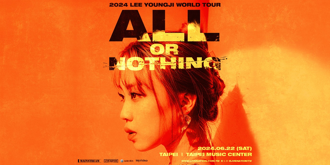2024LEEYOUNGJI_TMC-BN1