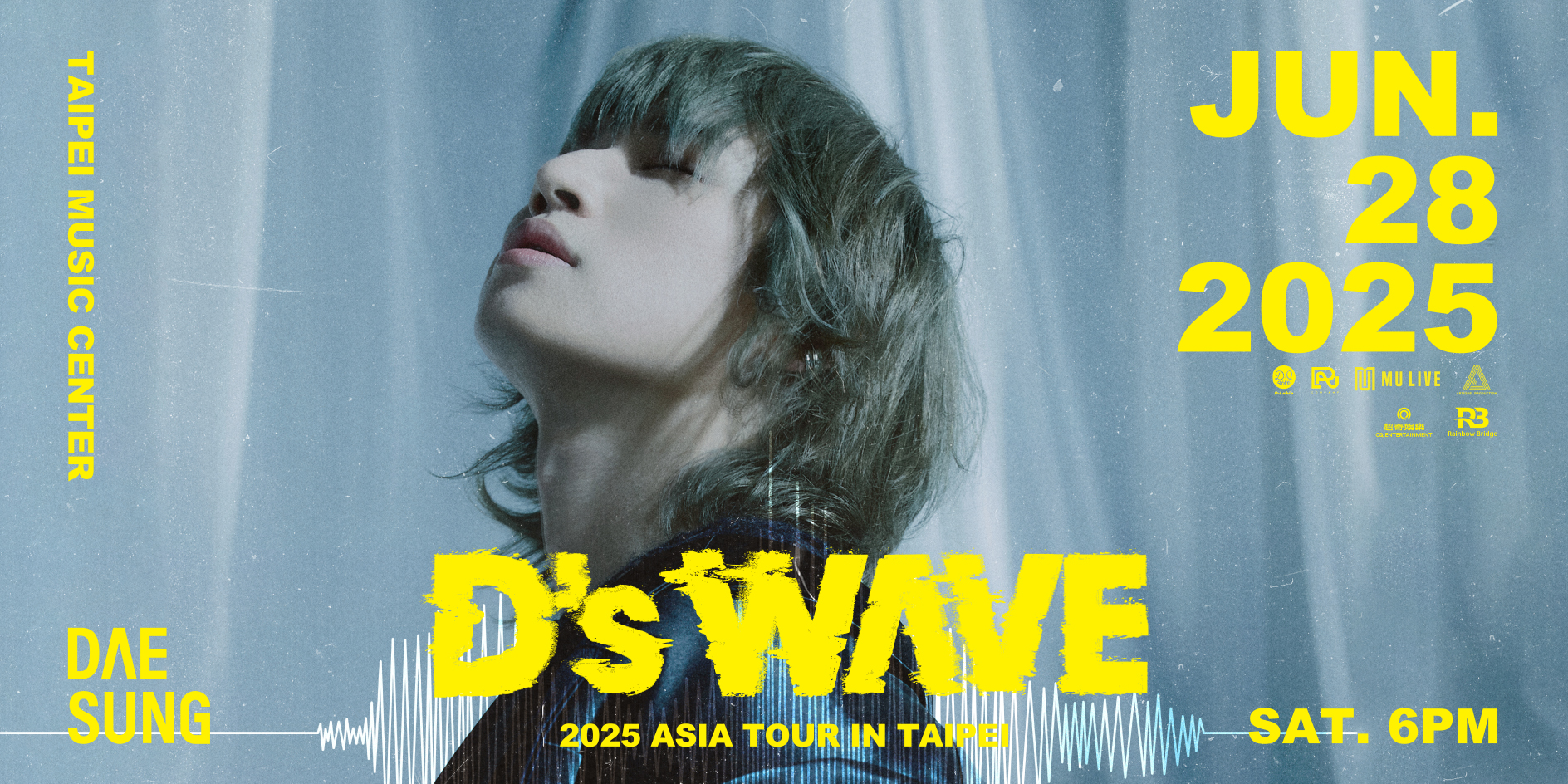  DAESUNG 2025 