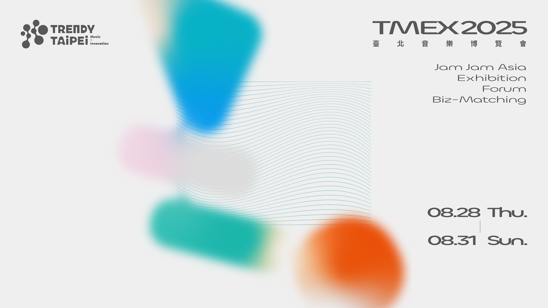 TAIPEI MUSIC EXPO (TMEX) 