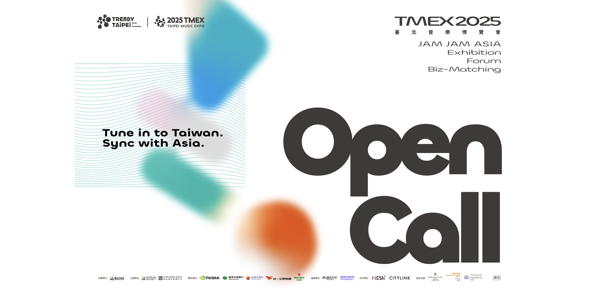 2025 TAIPEI MUSIC EXPO: “Open Call” Now Live