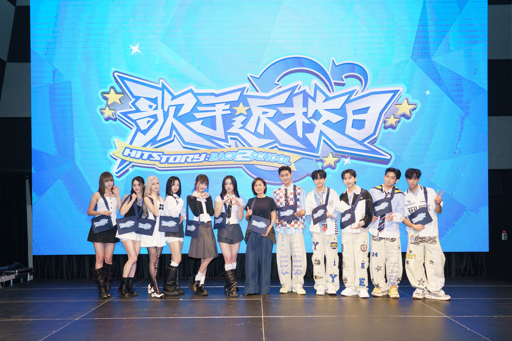 北流全新企劃《歌手返校日》AcQUA源少年、GENBLUE幻藍小熊擔任嘉賓