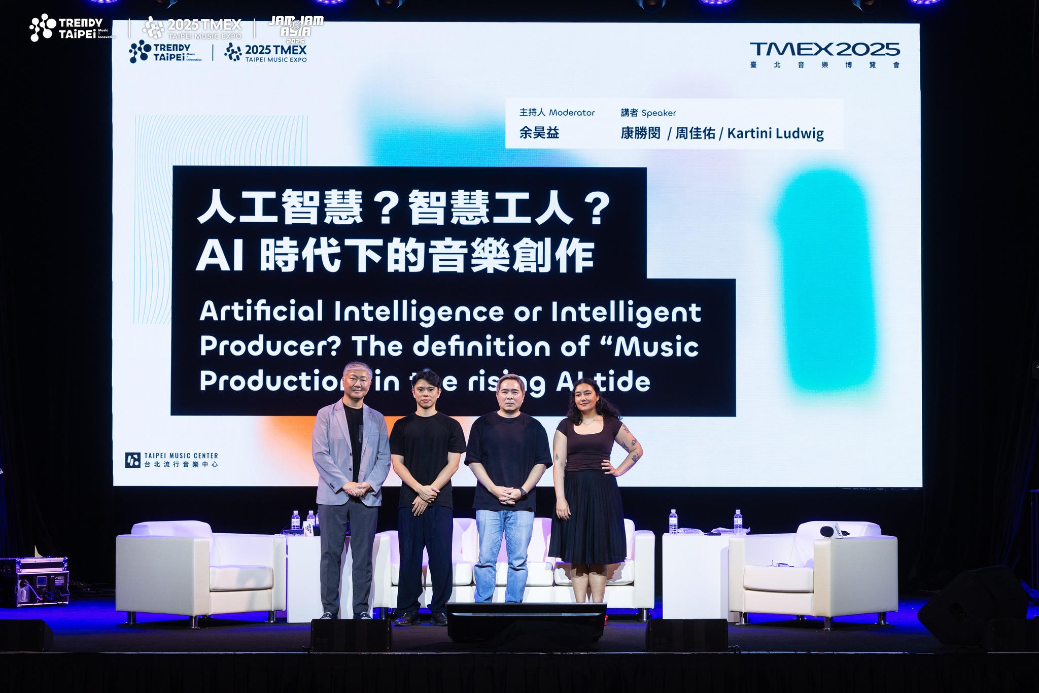 AI vs. 智慧工人：音樂創作的革命性轉變