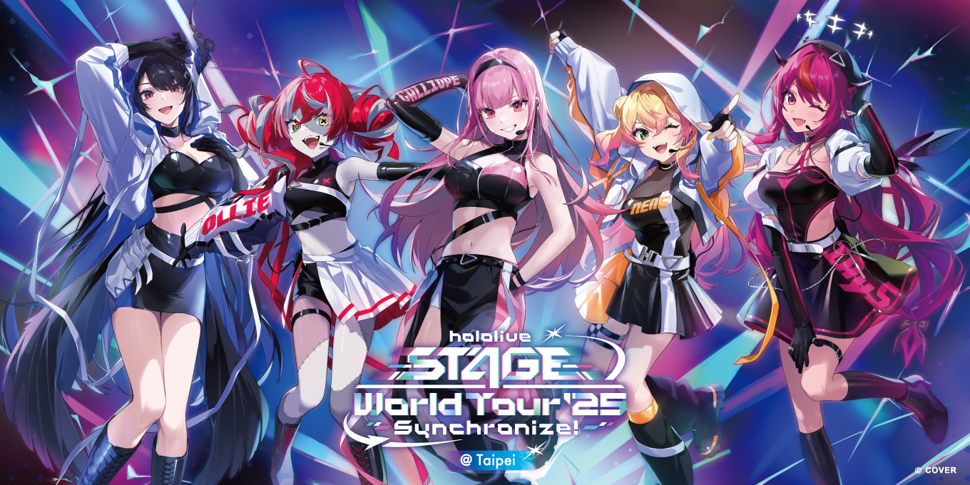 hololive2025