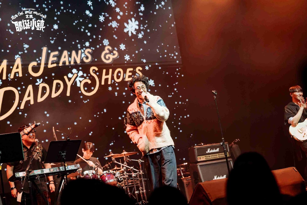 北流耶誕小鎮連兩週盛大舉辦！16個舞台全面齊開