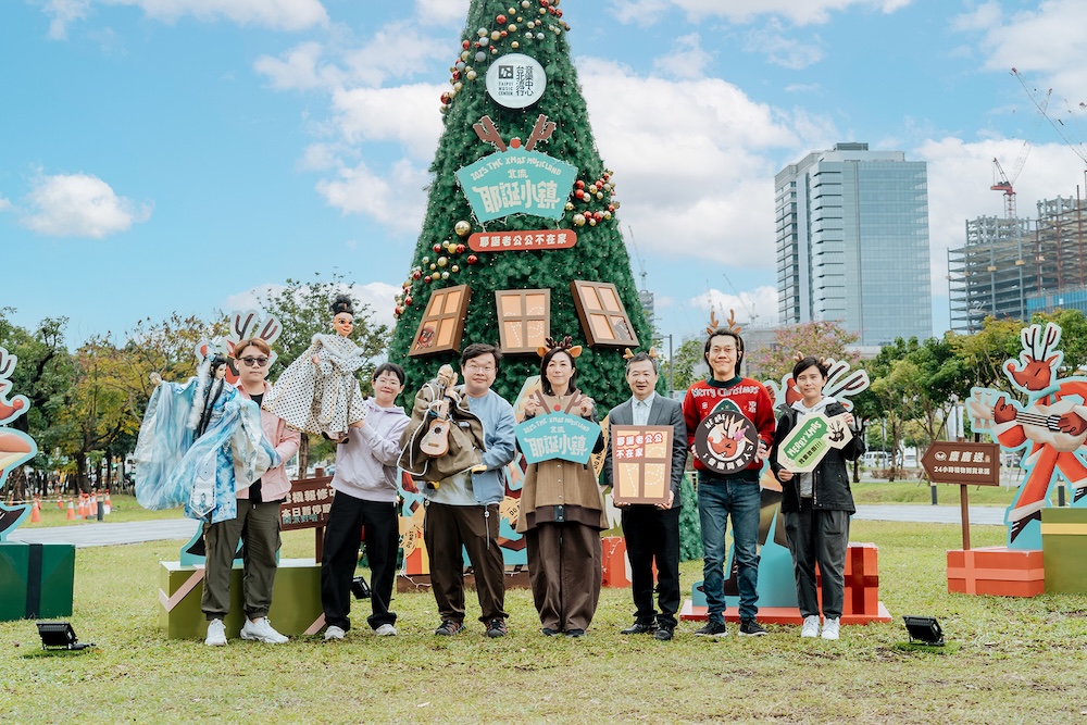 耶誕小鎮在北流—董事長黃韻玲眼中的音樂嘉年華