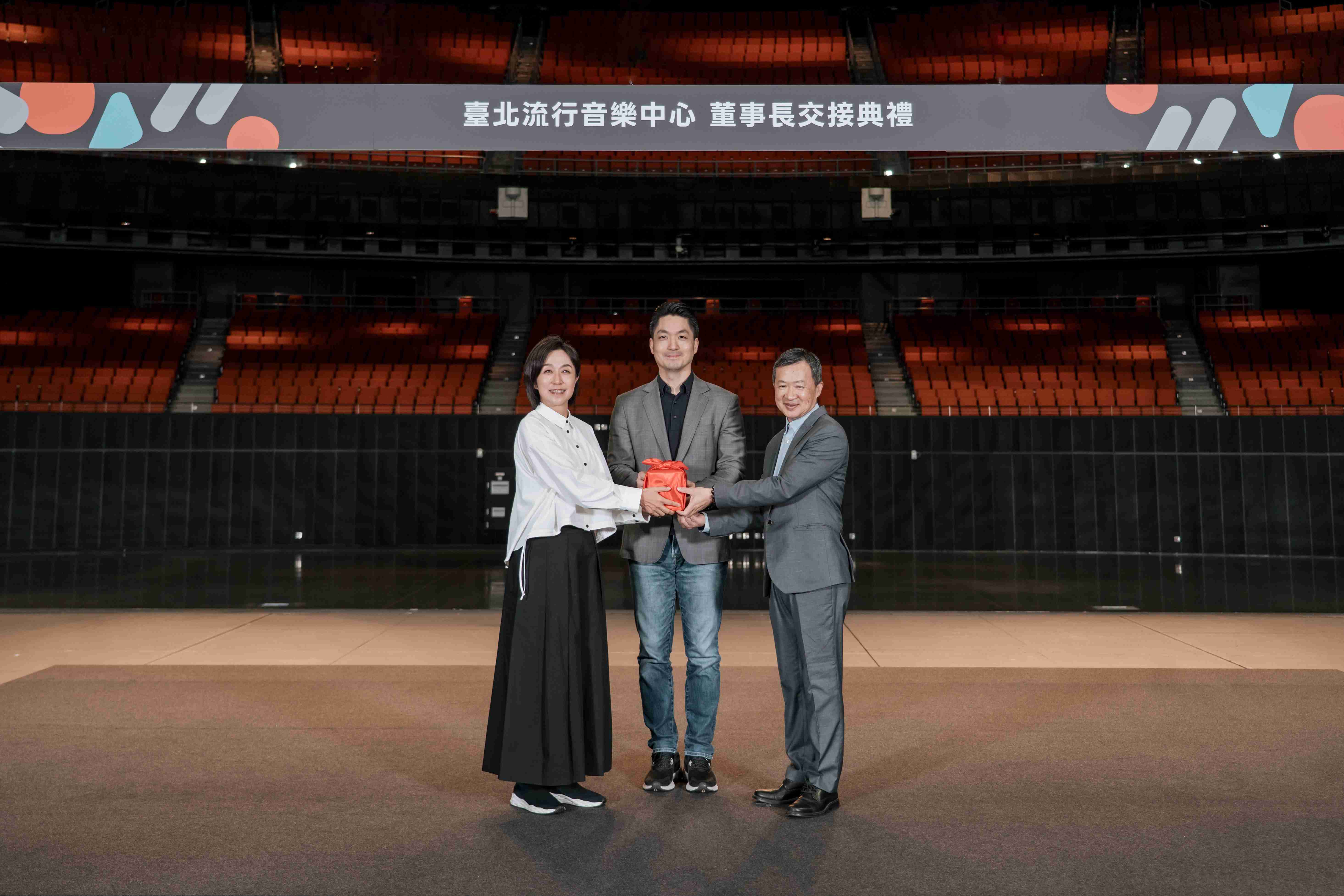 北流第三屆董監事上任 新任董事長由梁序倫出任