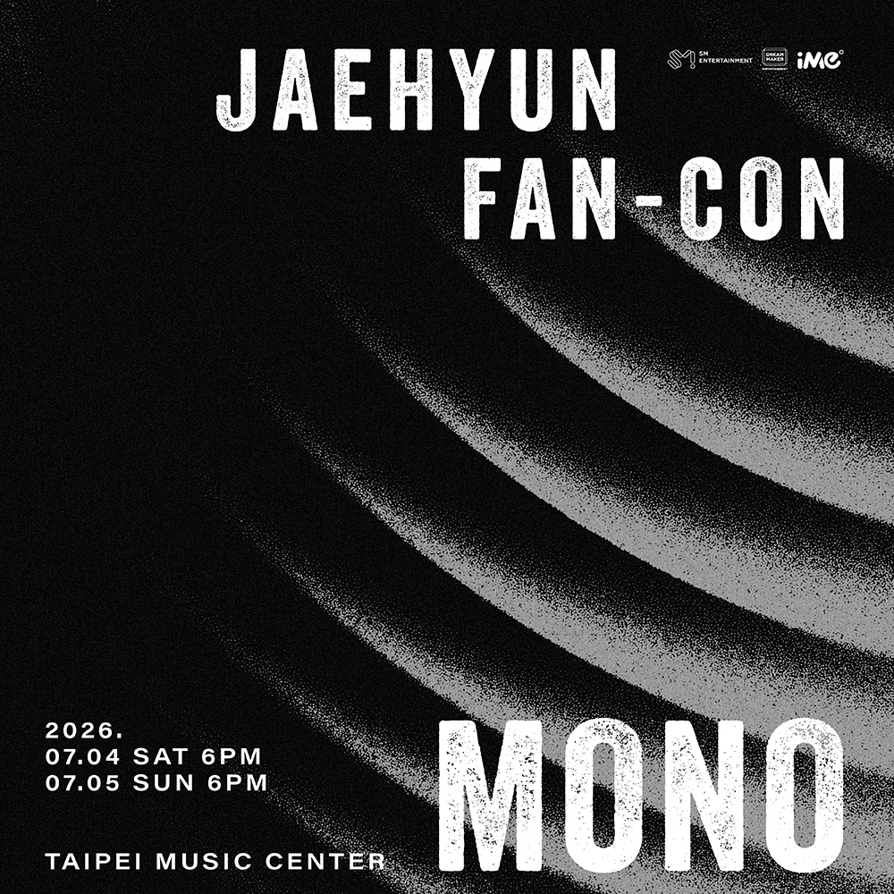 臺北流行音樂中心Taipei Music Center-活動回顧-𝐉𝐀𝐄𝐇𝐘𝐔𝐍 𝐅𝐀𝐍