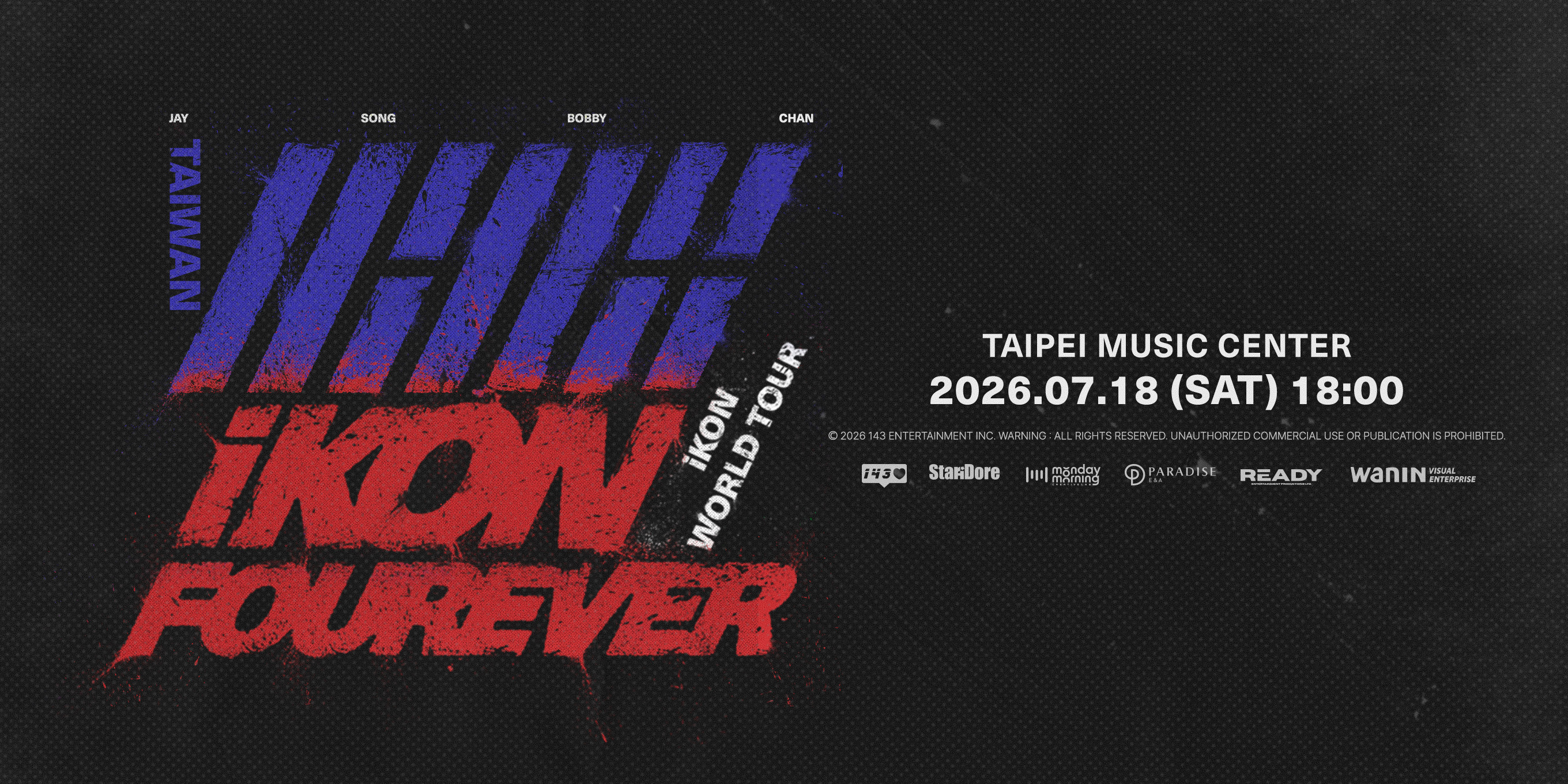 iKON2026