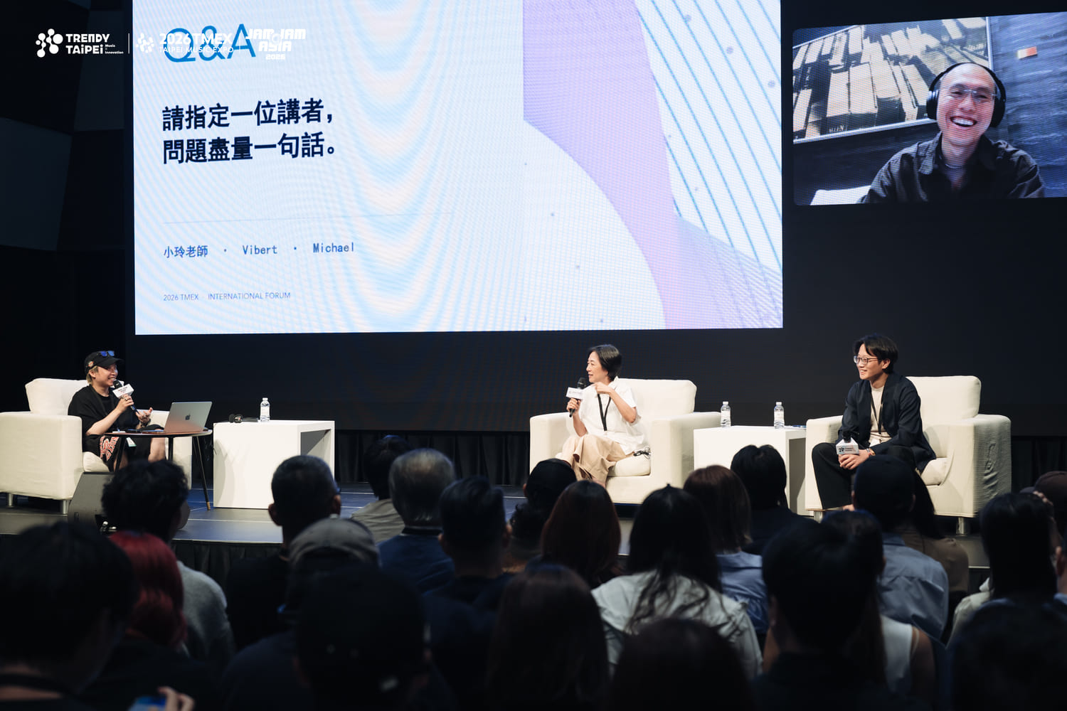 音樂興發現｜AI 走進創作流程，它懂創作者嗎？