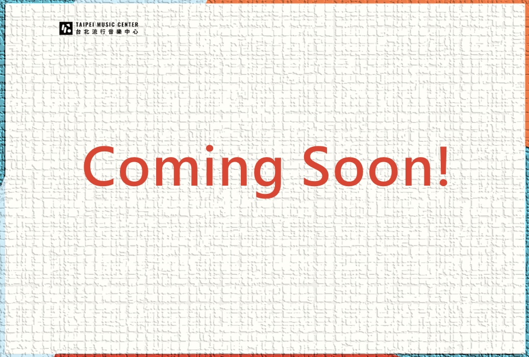 北流之友-Coming Soon_Banner