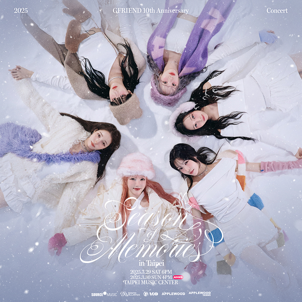 Gfriend ユジュ十周年コンサート 台湾 台北 入場特典 トレカ