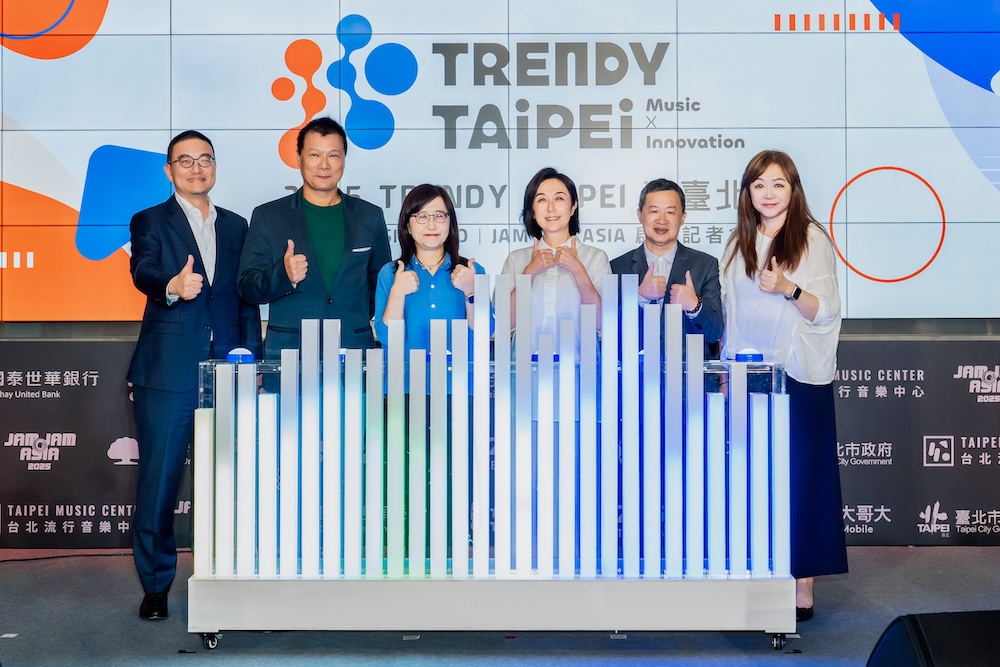 2025 TAIPEI MUSIC EXPO—JAM JAM ASIA亞洲音樂節啟售倒數！