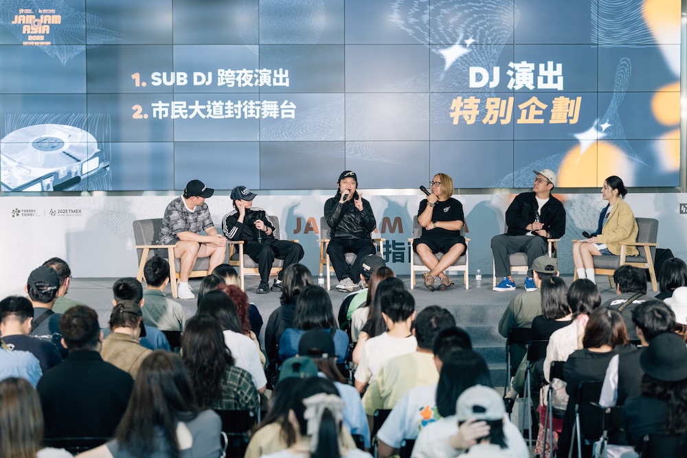 JAM JAM ASIA 聽團指南由五位策展人分享策展理念,並加碼分享今年的各項亮點活動