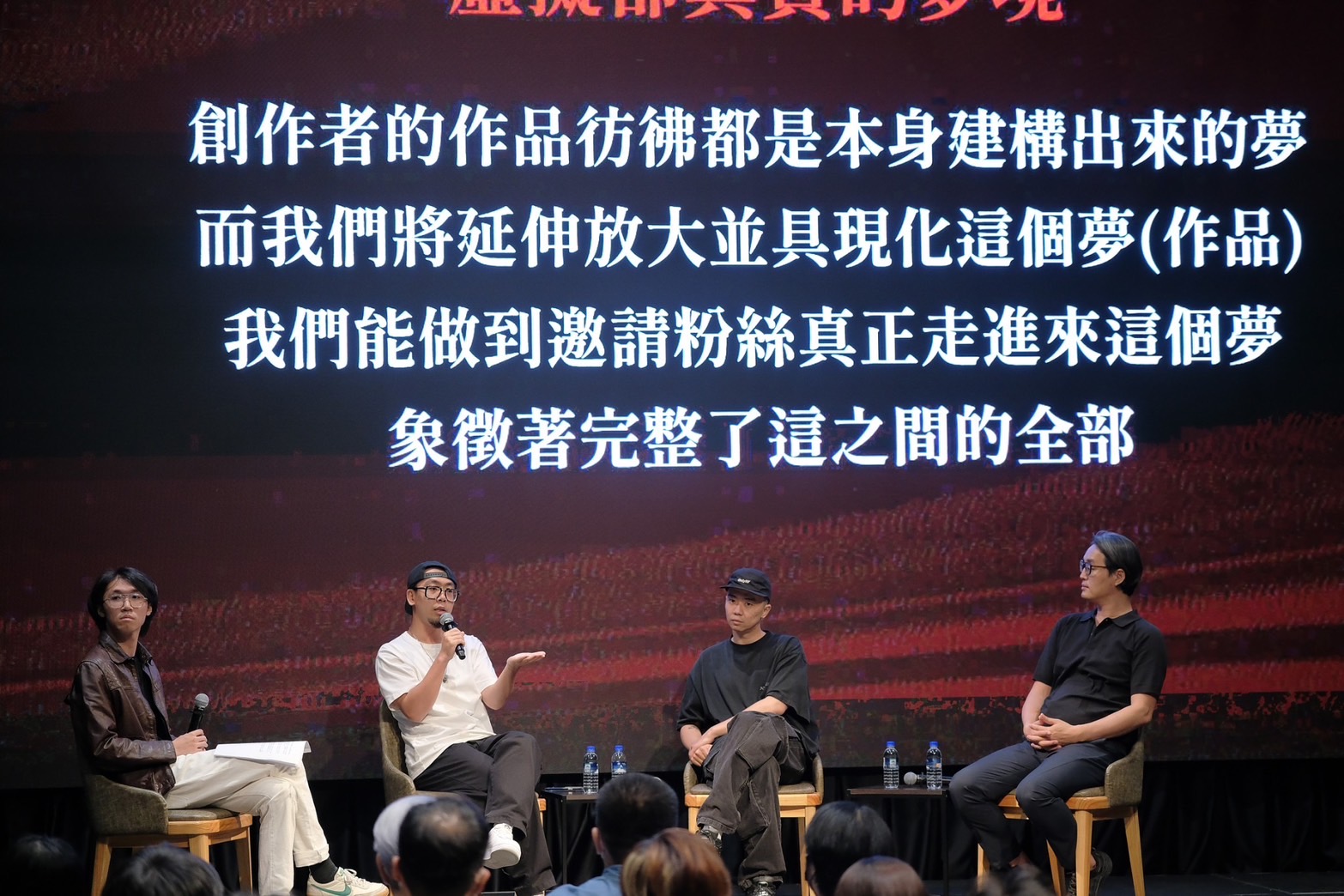 郭國瑞亦分享自身在國際市場觀察到的現況