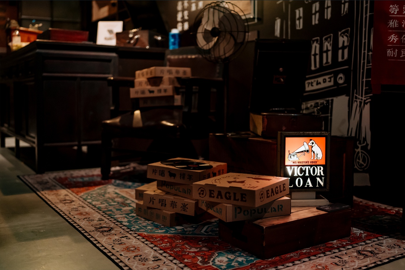 01 時空老宅-唱片行入口_Record store entrance1