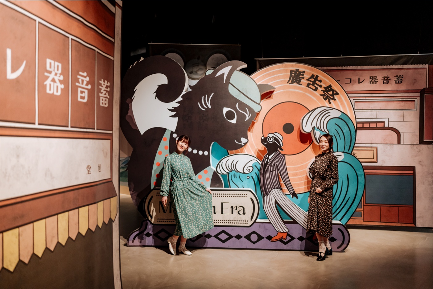 17 廣告祭_Advertising Festival2