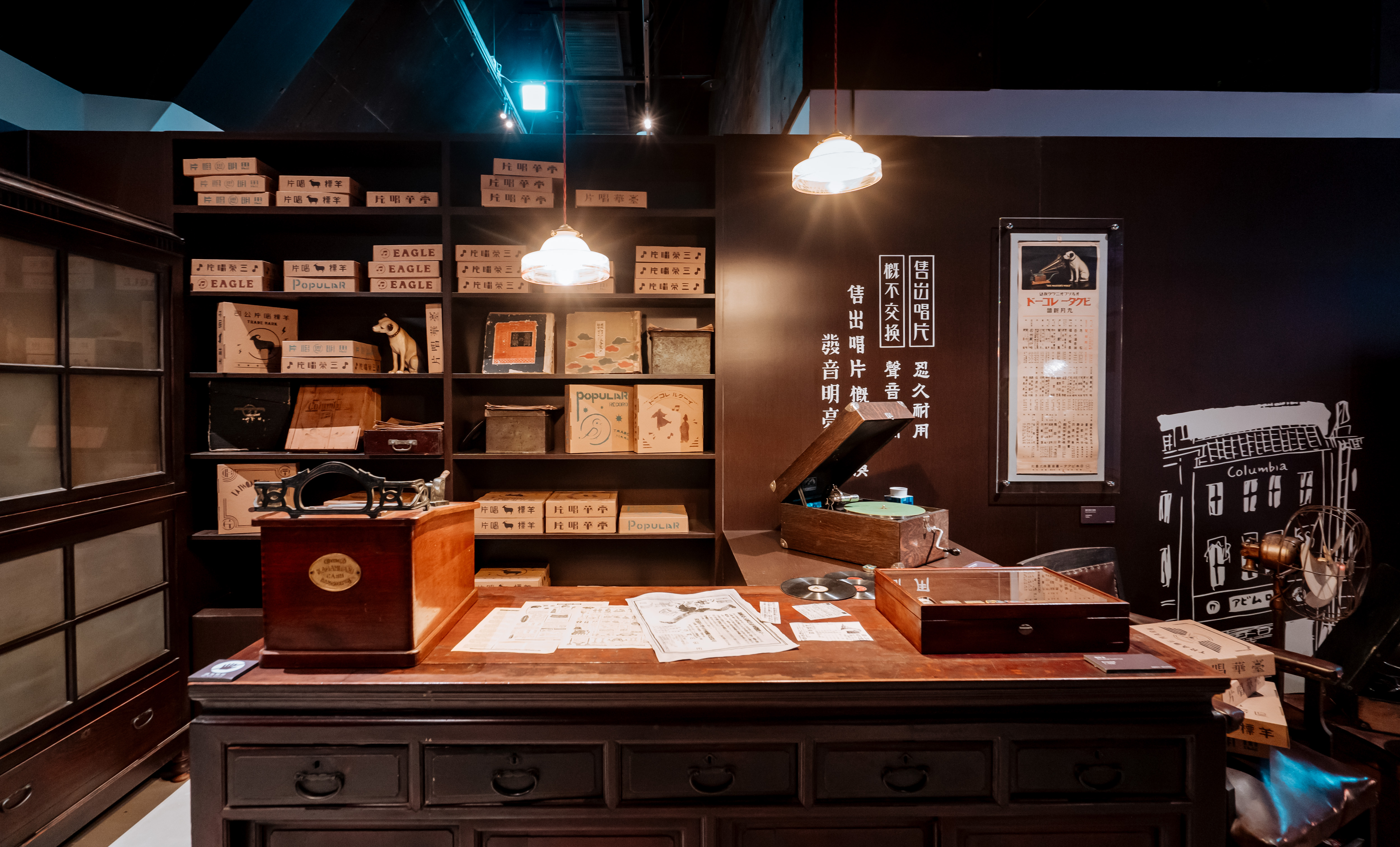 01 時空老宅-唱片行入口_Record store entrance2