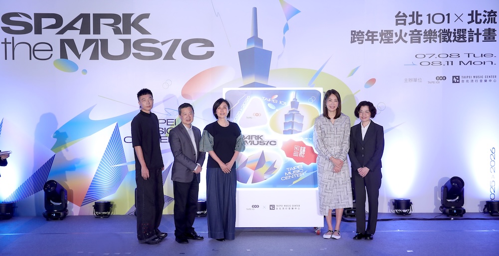 跨年煙火音樂徵件計畫宣布正式開跑(左起:盧律銘、梁序倫、黃韻玲、賈永婕、朱麗文)