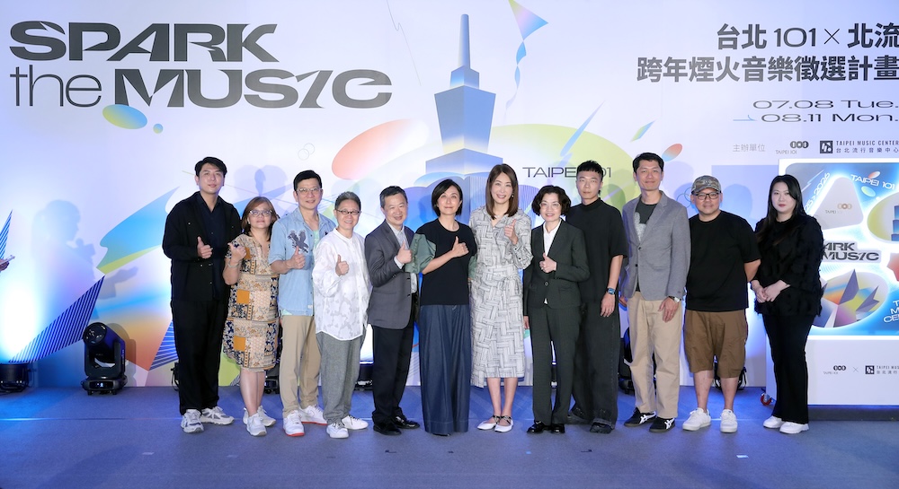 與會貴賓大合照