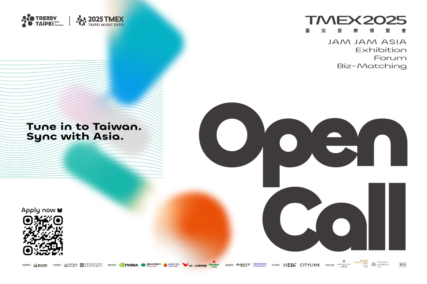 2025 TAIPEI MUSIC EXPO: “Open Call” Now Live