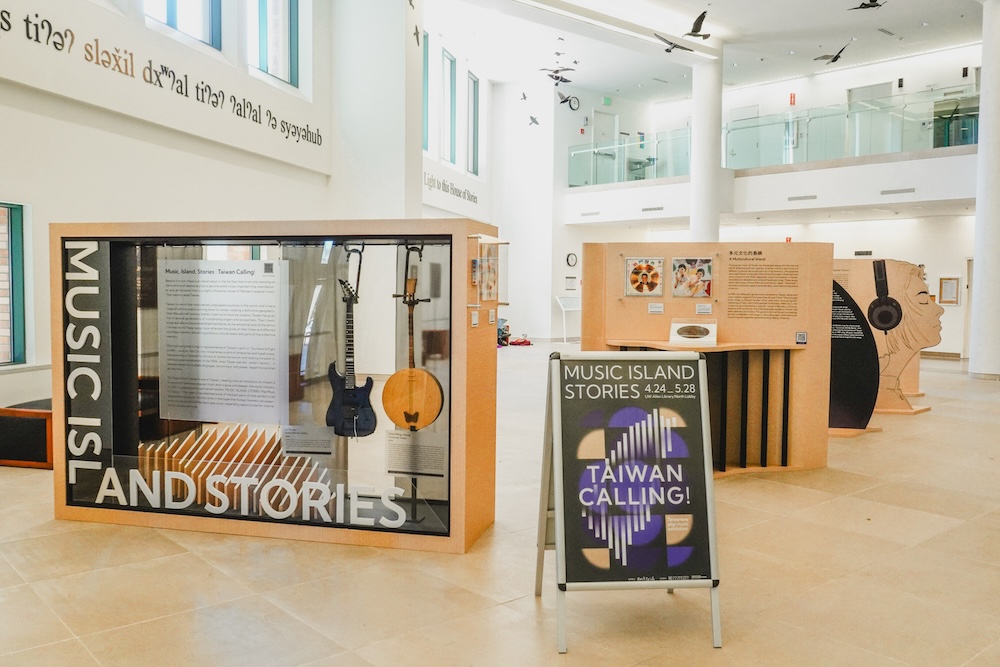 MUSIC, ISLAND, STORIES: TAIWAN CALLING!, a Taiwanese pop music exhibition at the UW Allen Library North Lobby, will be showcasing the vibrant music scene of Taiwan from April 24 to May 28