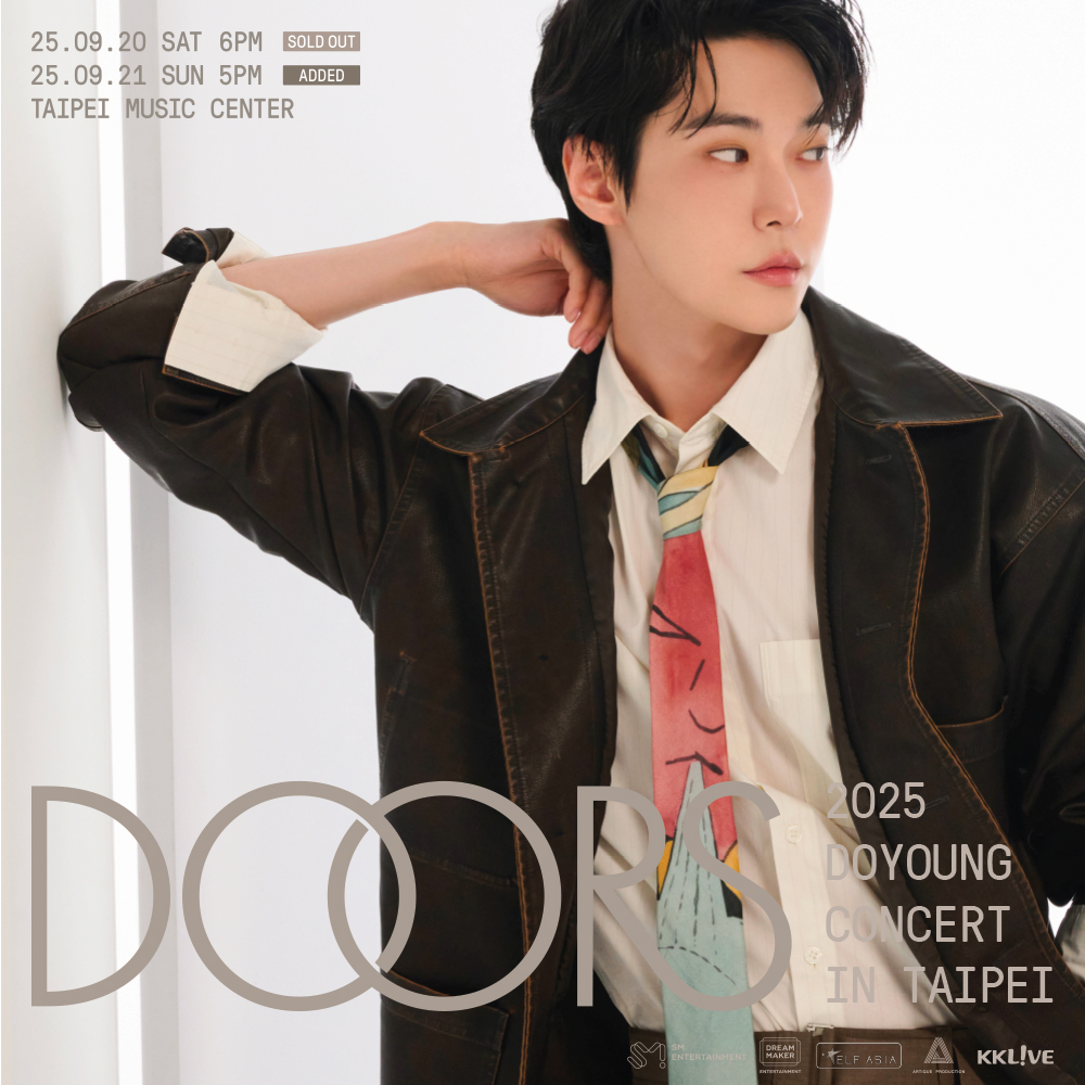 2025DOYOUNG