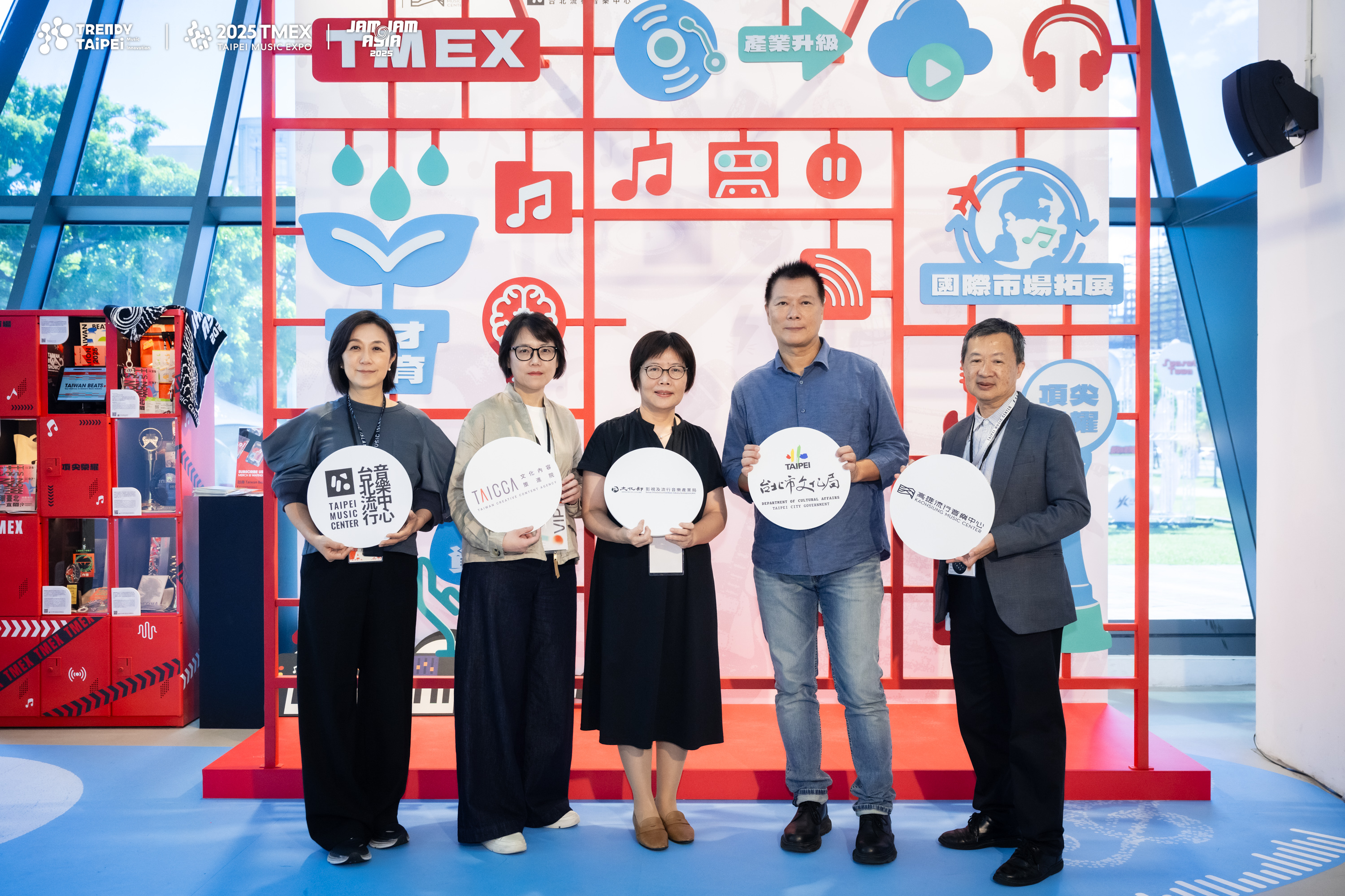 TMEX特別規劃聯合展位「音流實驗所」,匯集文化部影視局、文策院、北市府文化局、高流及北流共同陳設