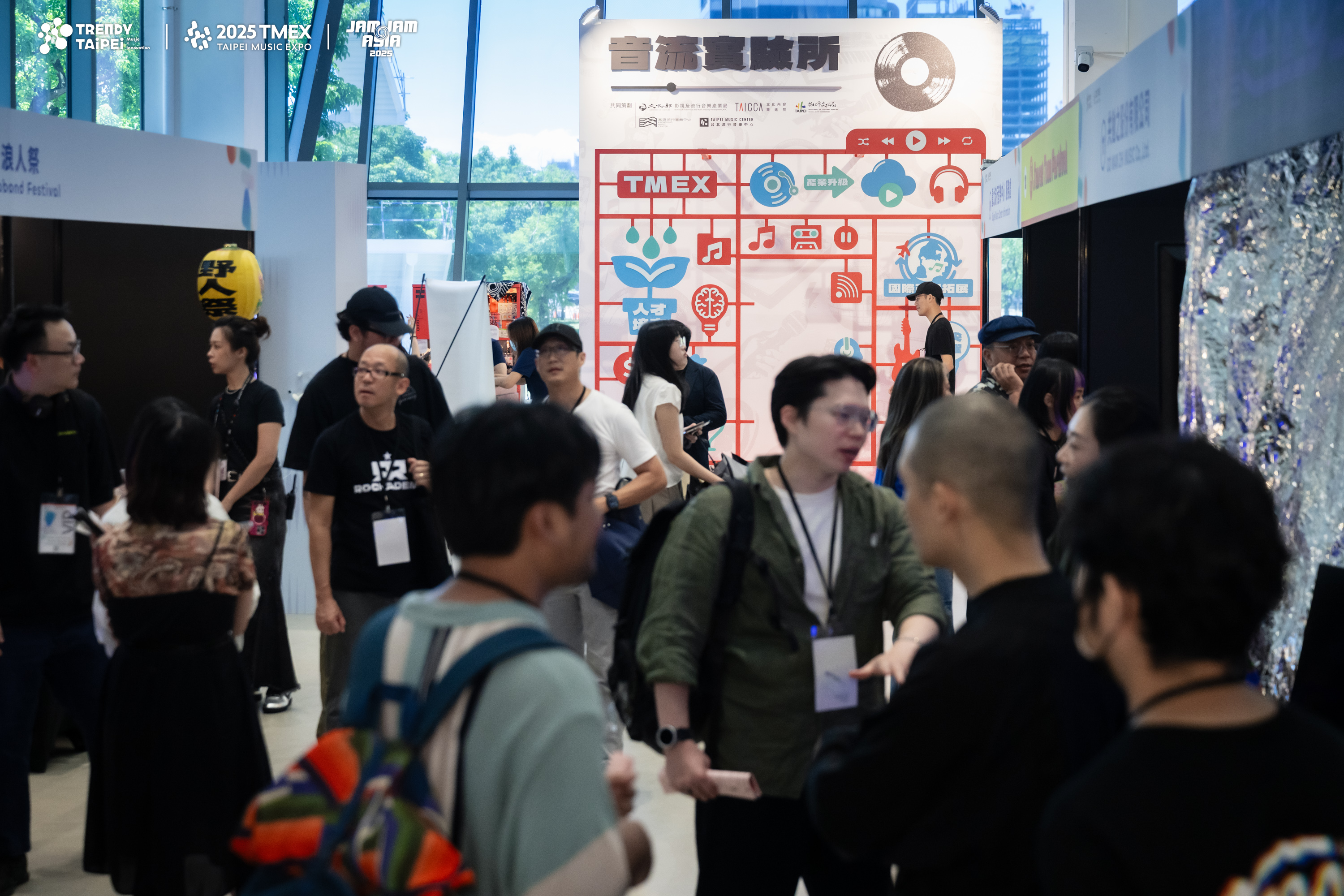 2025 臺北音樂博覽會 TMEX 品牌展覽盛大開展