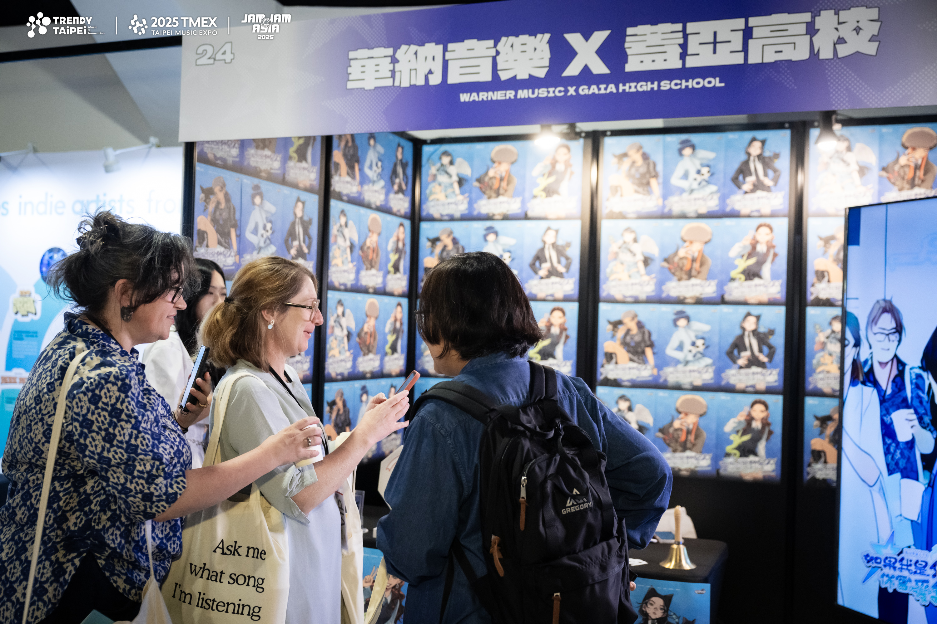 TMEX的品牌展覽匯聚超過60個國內外橫跨音樂產業上、中、下游的重要品牌