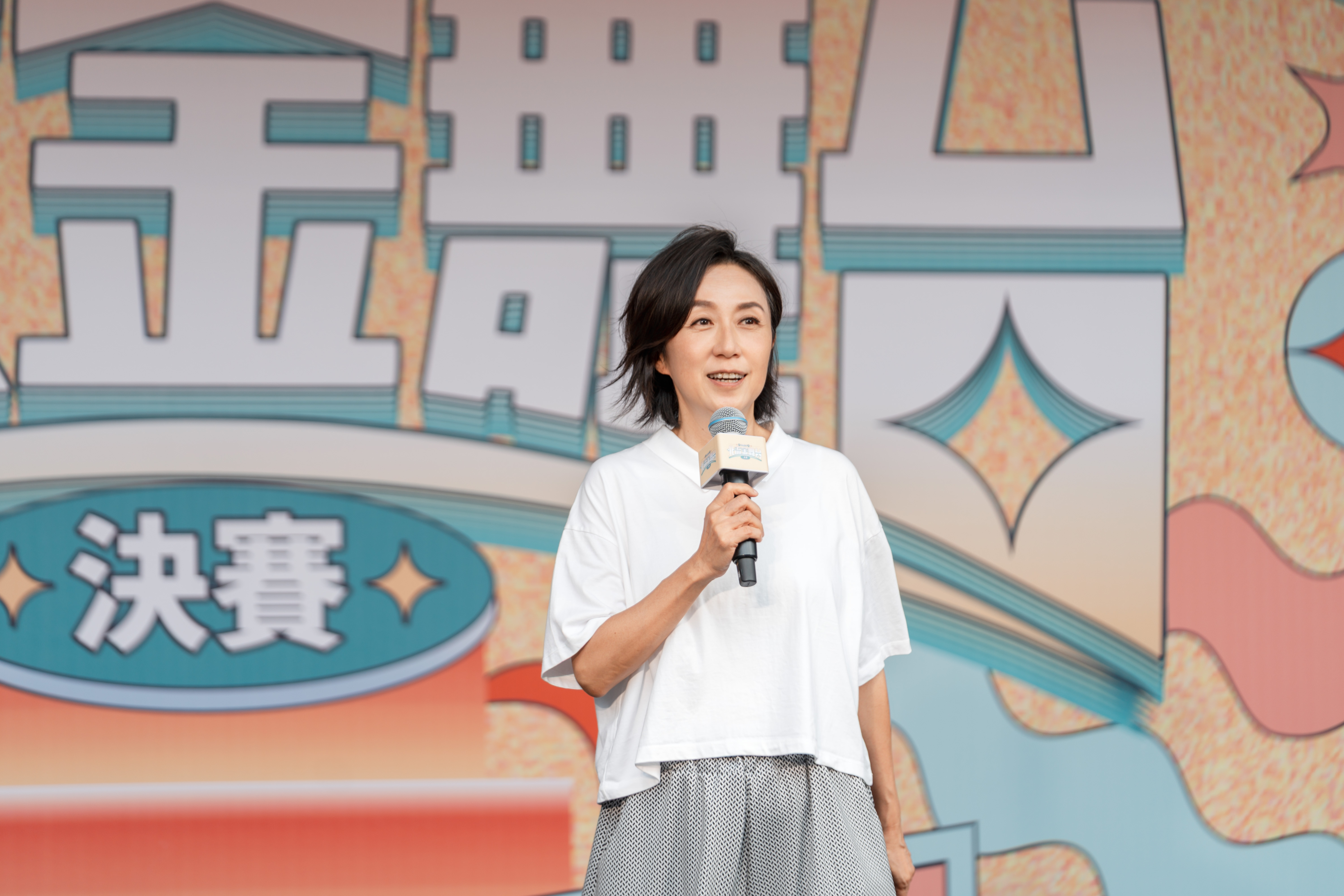 北流董事長黃韻玲期望能為華語樂壇挑出新世代之星