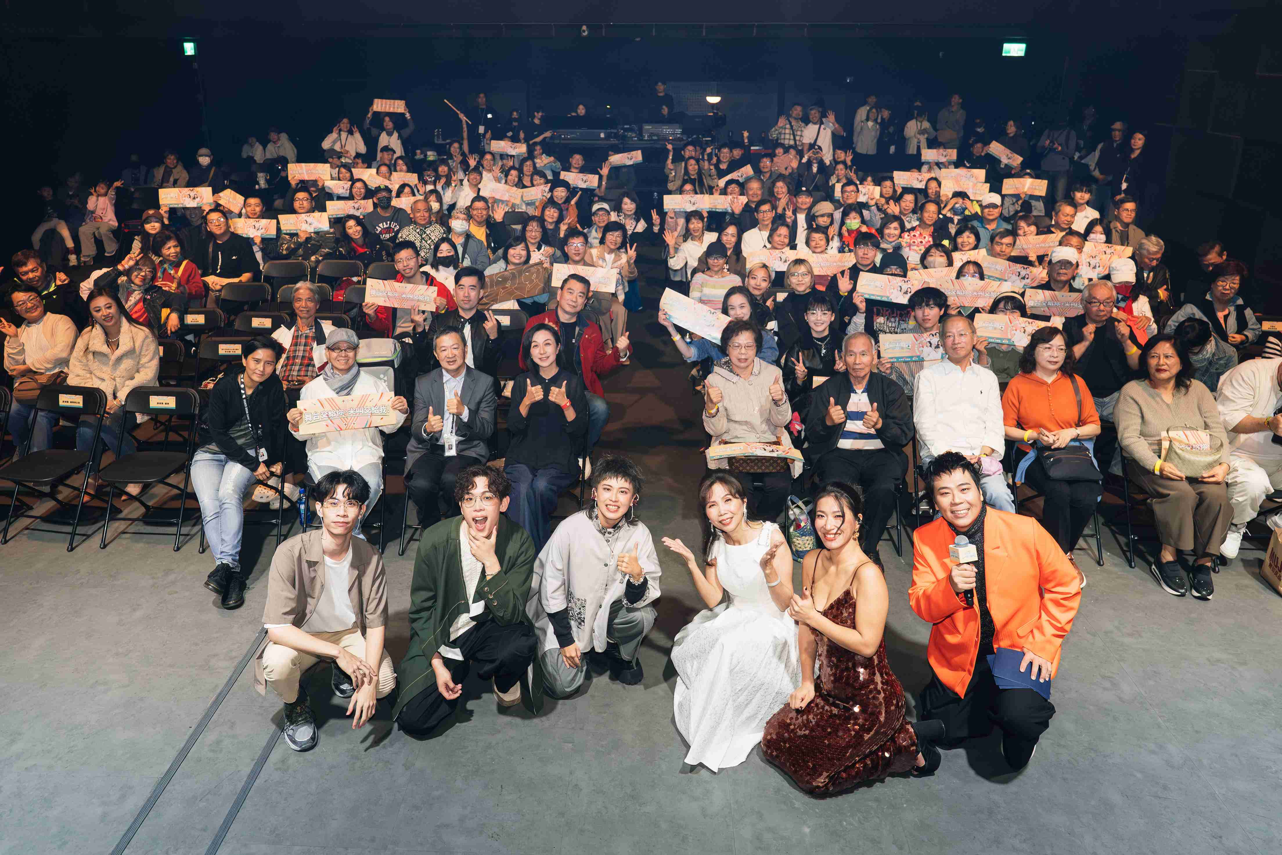 「北流金舞台歌唱大賽」專屬演唱會「圓夢大歌廳」11月29日舉辦，現場聚集許多優勝者的親友與粉絲，見證動人的圓夢時刻。圖／北流提供