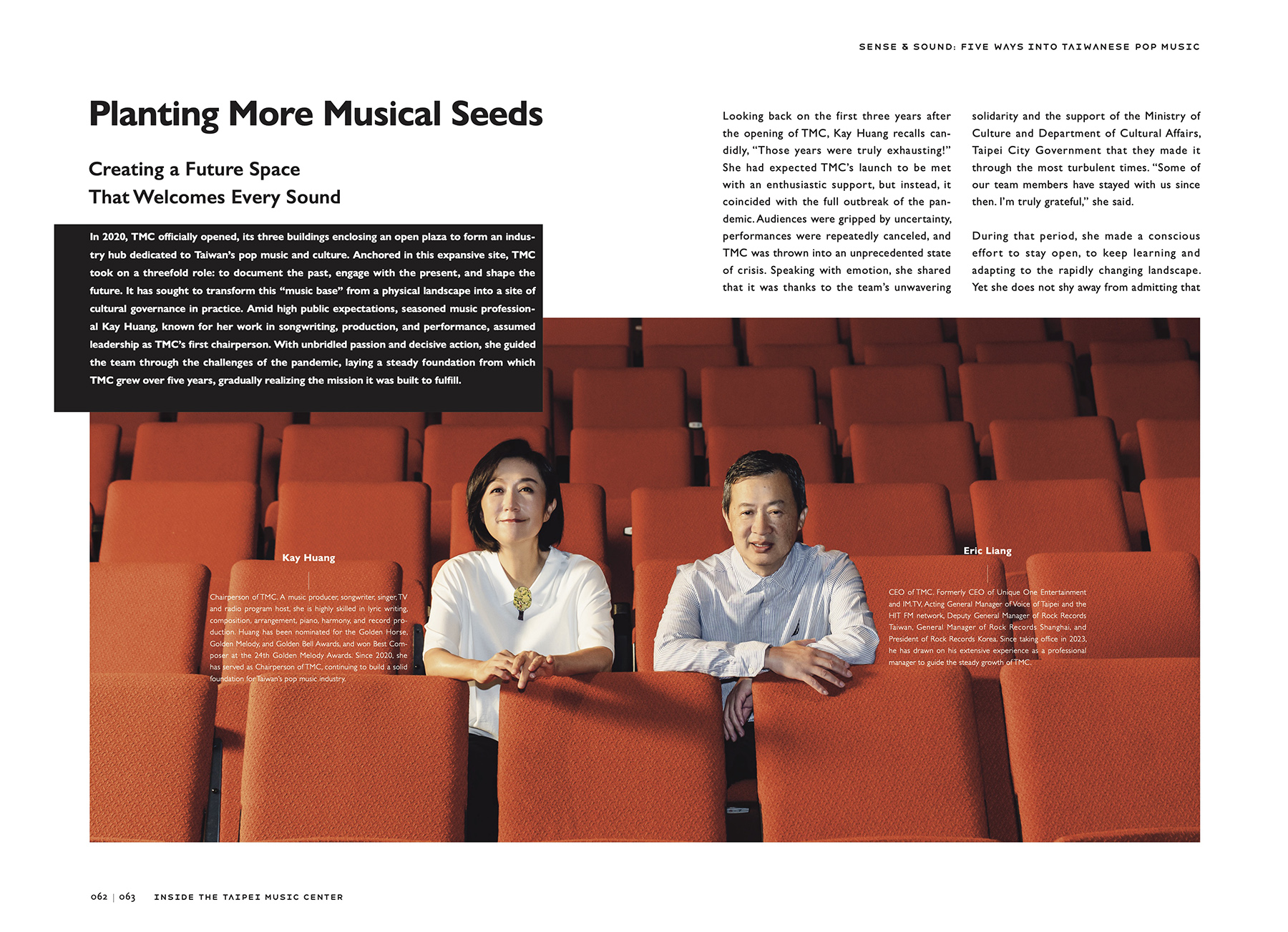 TMC Chairperson Kay Huang and CEO Eric Liang offer first-hand insights into the TMC’s founding journey, its development, and the challenges encountered along the way.