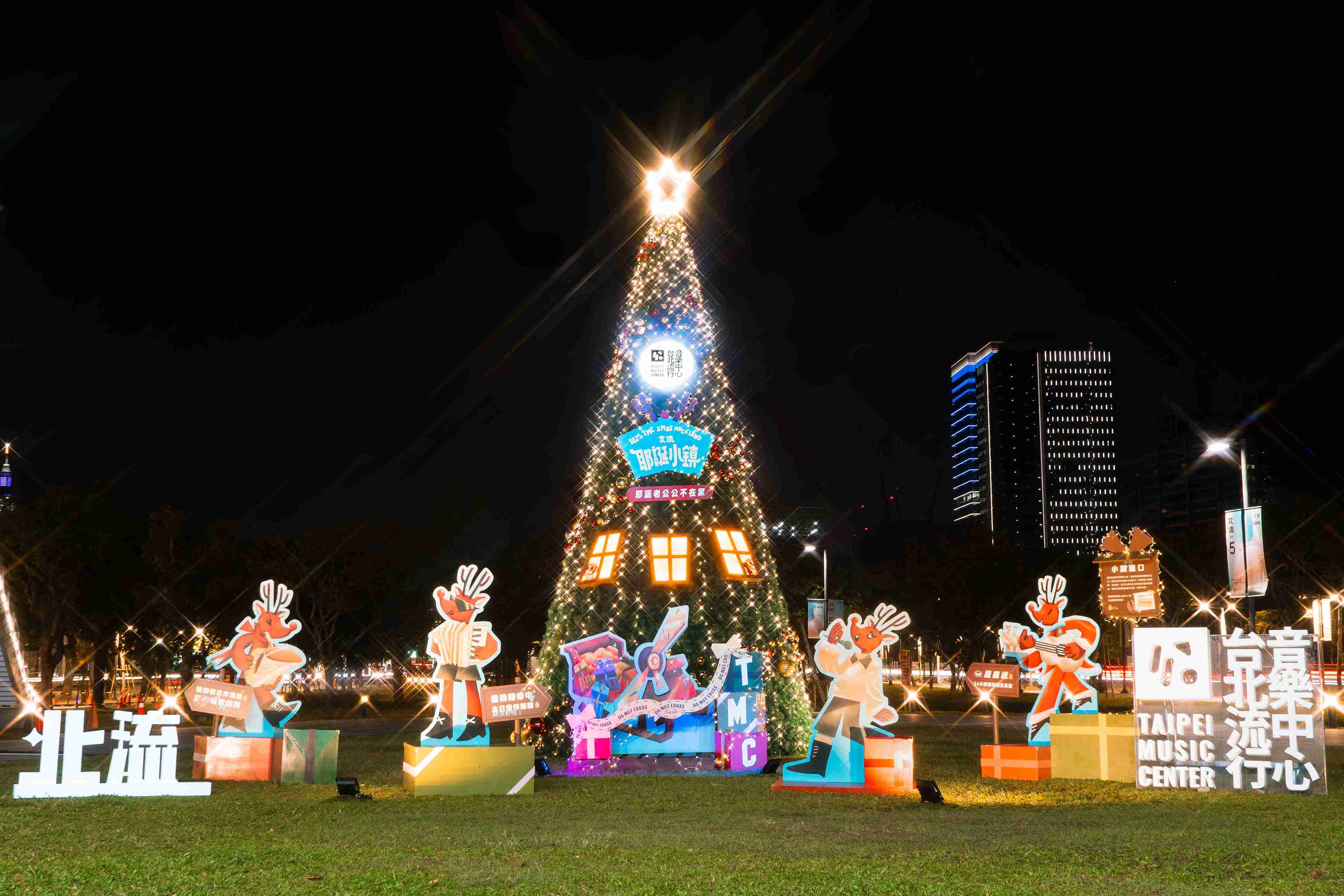 北流耶誕小鎮的主題故事設定由一群熱愛音樂的麋鹿接管小鎮，牠們趁耶誕老公公外出期間發起音樂派對，將北流 SUB 舞台與進駐北流園區的各個店家化身為「冬季限定音樂小鎮」。圖／北流提供