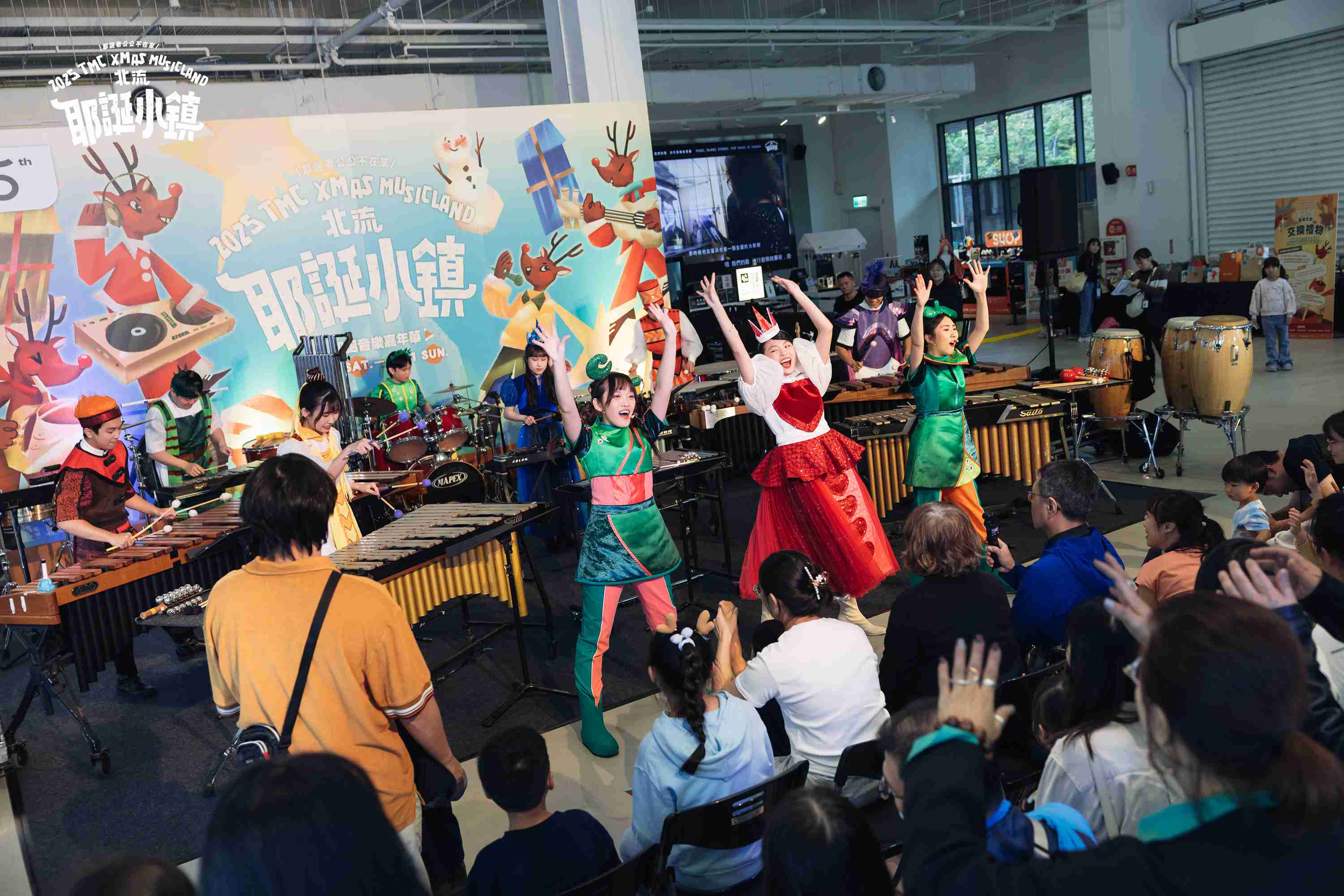 朱宗慶打擊樂團2近距離在大小朋友面前演奏互動，讓音樂在園區各角落流動。圖/北流提供