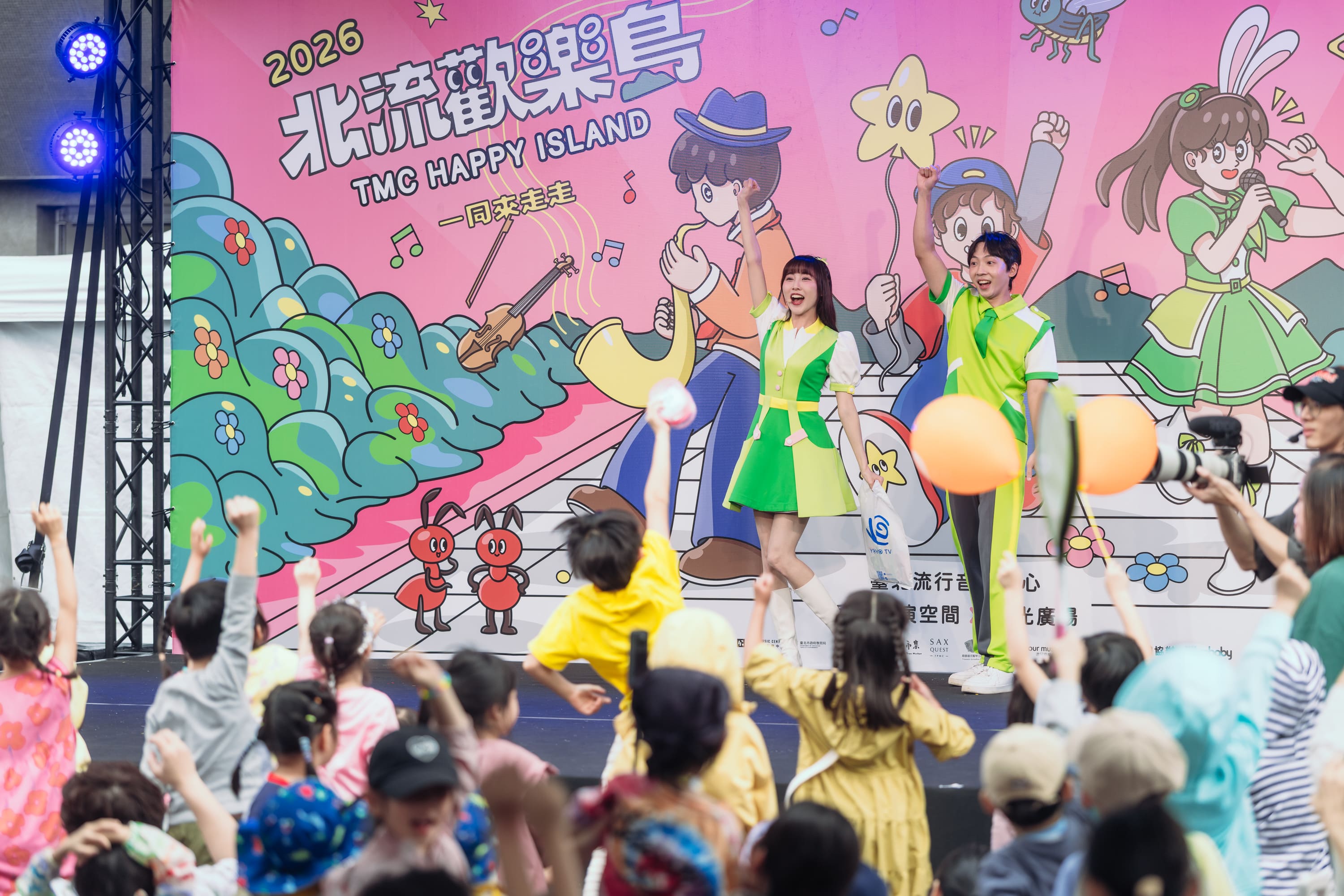 「2026北流歡樂島」圓滿落幕，兩天吸引逾2萬人次，台上台下嗨翻南基地。