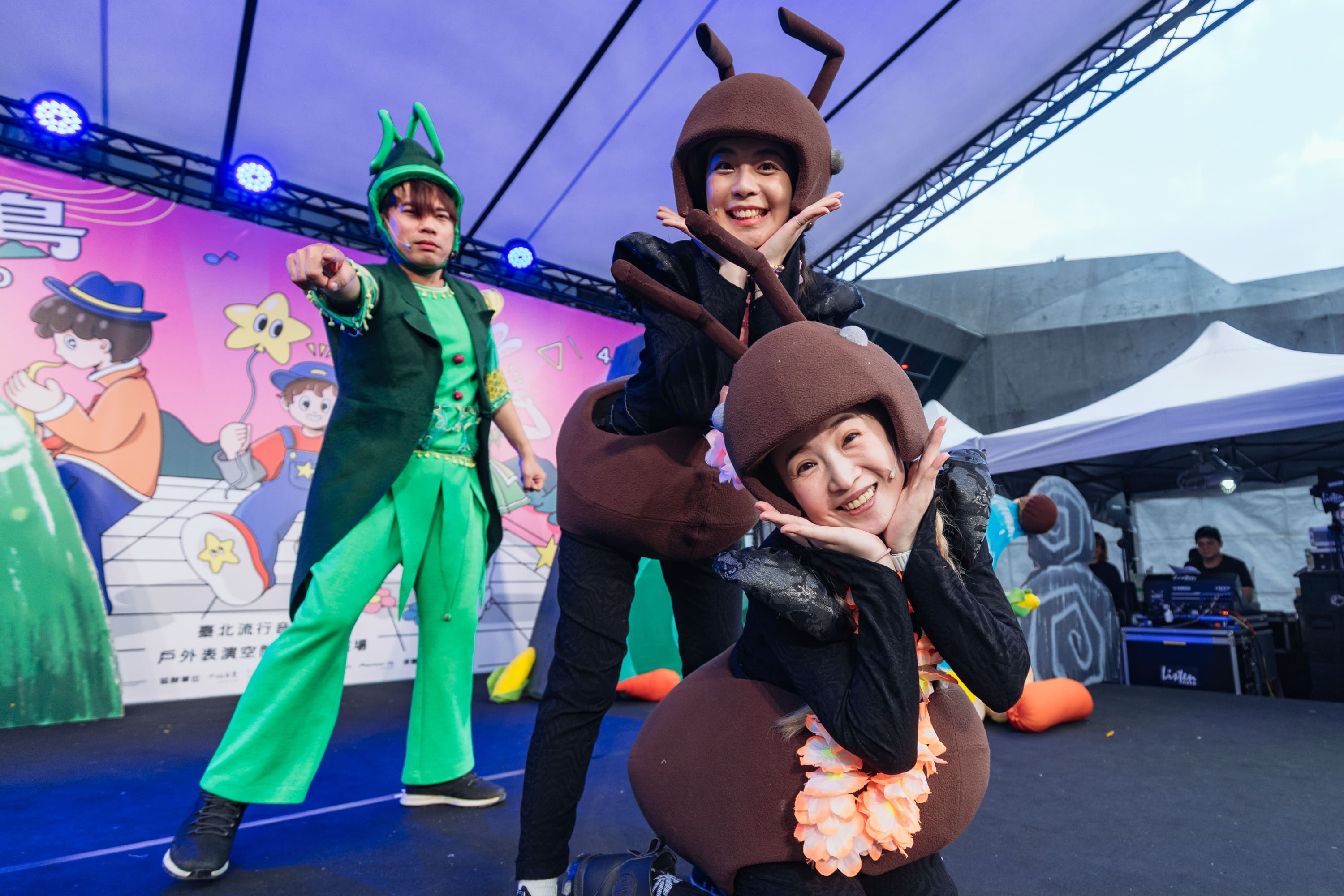 北流致力深耕音樂教育活動，期盼透過「北流歡樂島」與不同世代共創無可取代的回憶。