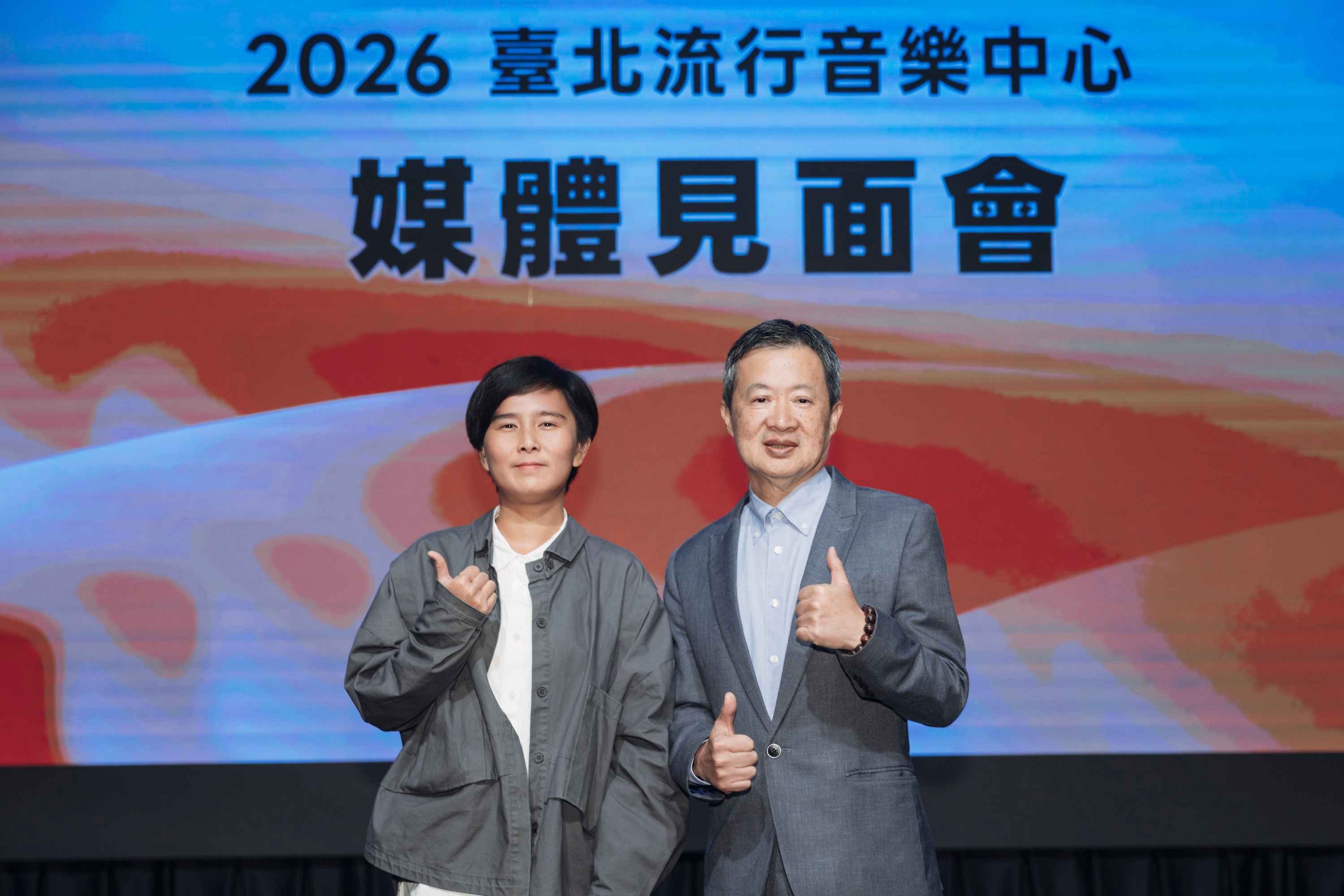 北流董事長梁序倫（圖右）與執行長鄧乃慈（圖左）5日在媒體見面會上合影。圖/北流提供