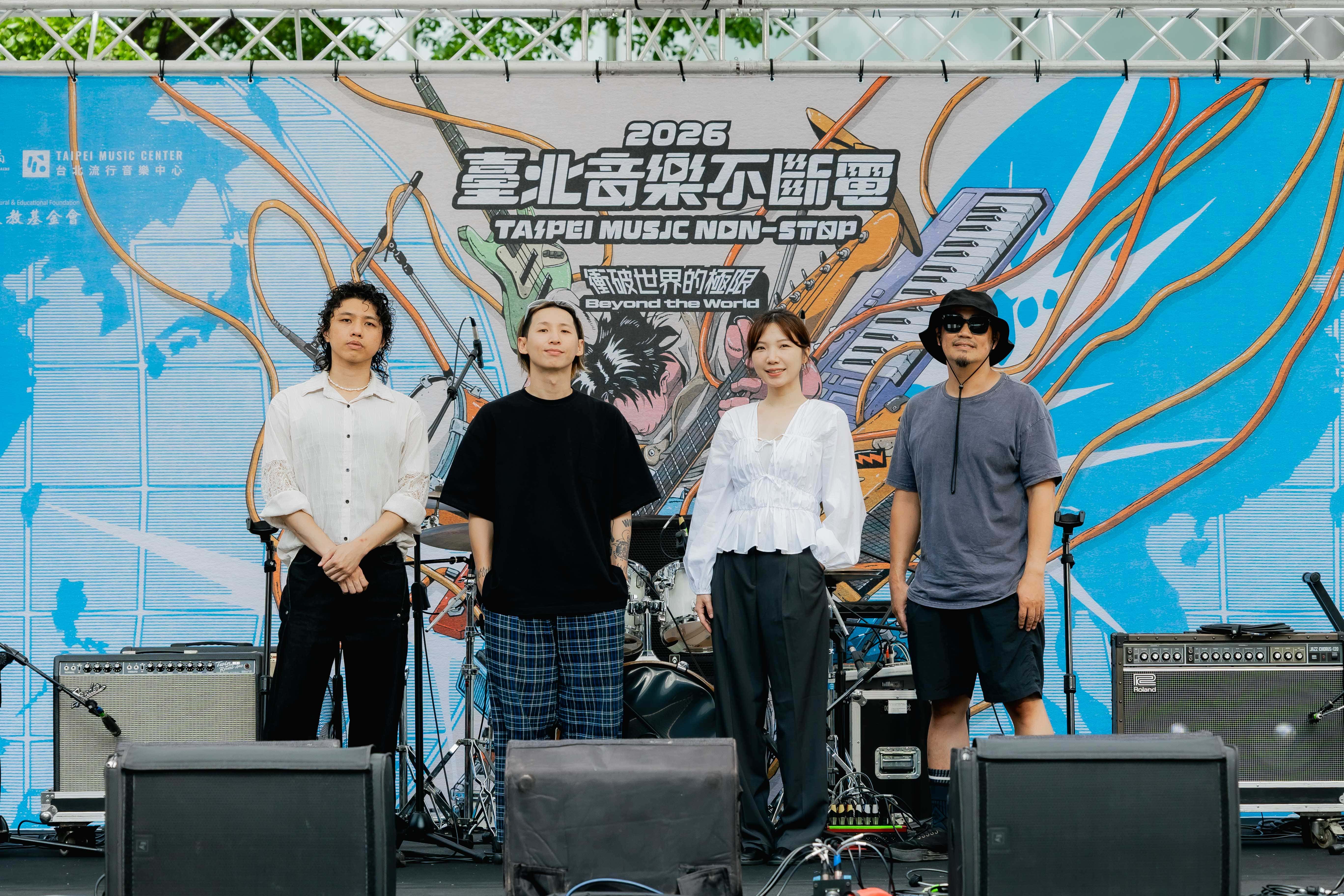 「臺北音樂不斷電」20強街頭激戰落幕 。