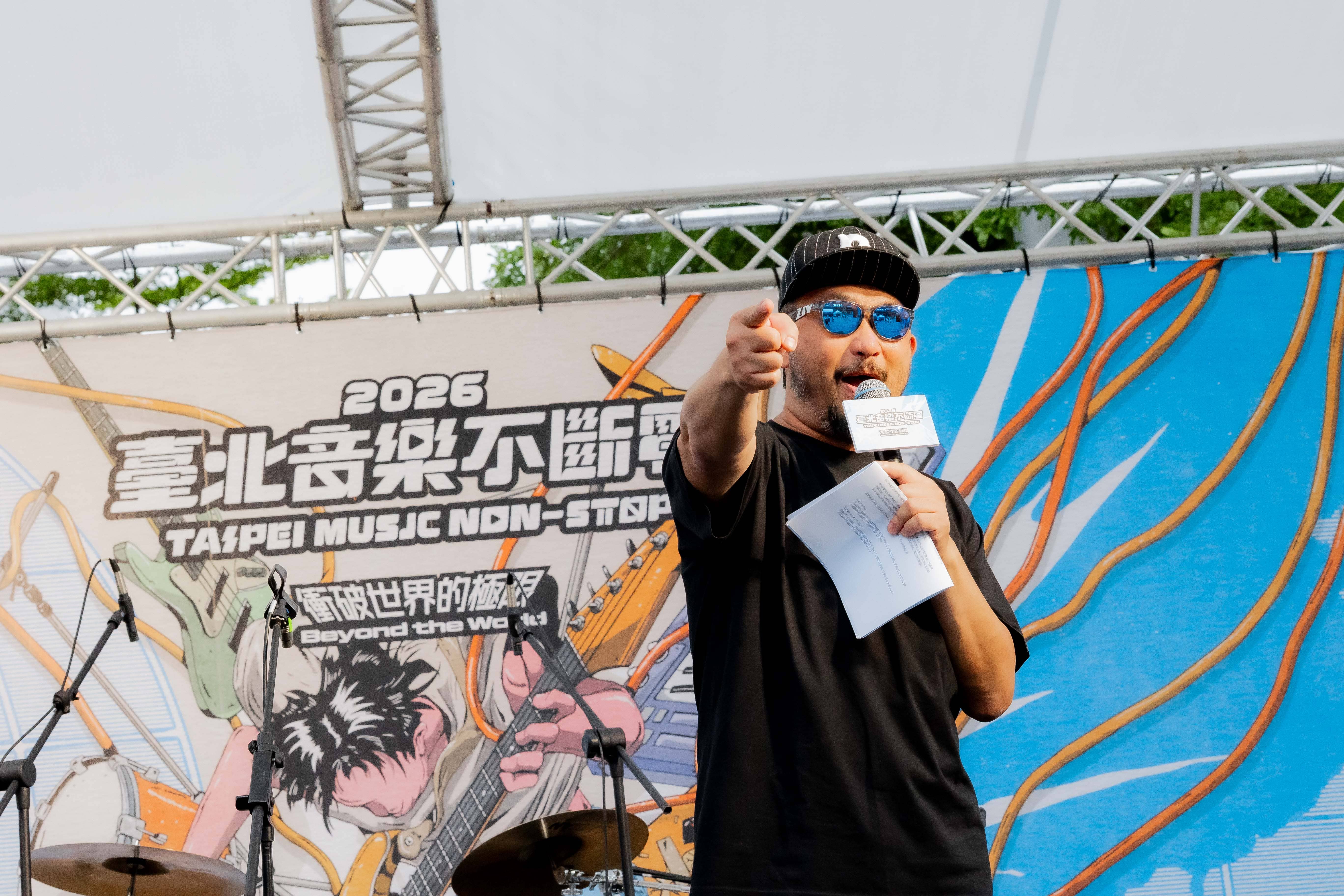 「八十八顆芭樂籽」主唱阿強擔任兩日賽事主持人。