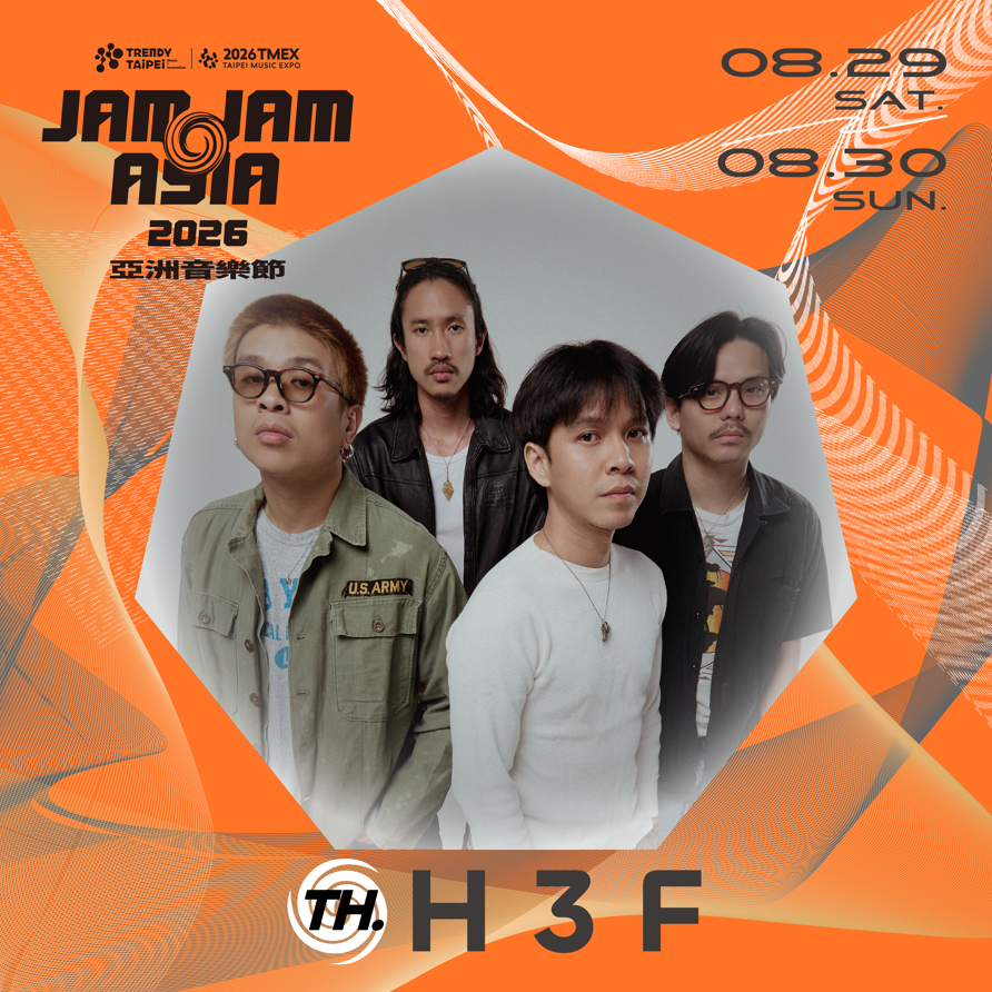 【2026 JAM JAM ASIA】最新一波卡司－ H 3 F[TH]。圖/北流提供