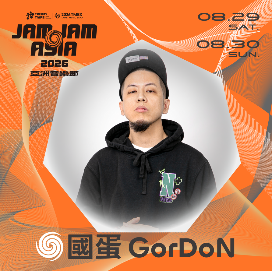 【2026 JAM JAM ASIA】最新一波卡司－國蛋 GorDoN。圖/北流提供