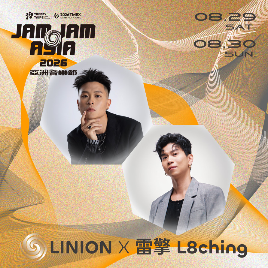 【2026 JAM JAM ASIA】最新一波卡司－LINION ✕ 雷擎 L8ching。圖/北流提供