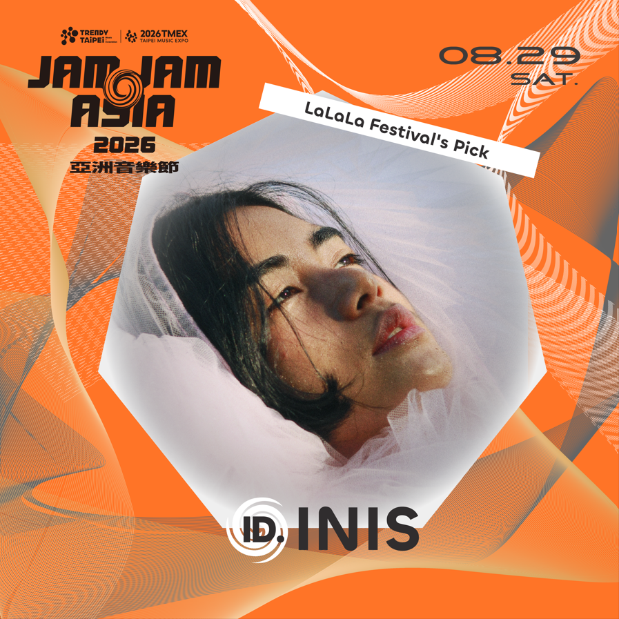 【2026 JAM JAM ASIA】卡司－INIS [ID]。圖/北流提供