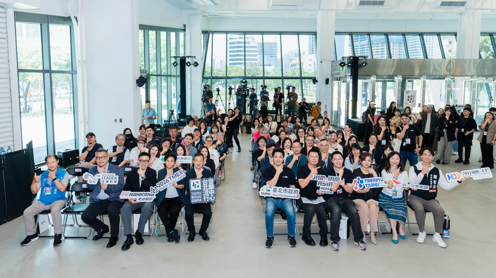 臺北市政府舉辦的第二屆國際都會音樂節「2026 潮臺北 TRENDY TAIPEI」將於8月22日至9月6日盛大登場，5日舉辦起跑記者會。圖/臺北市文化局提供