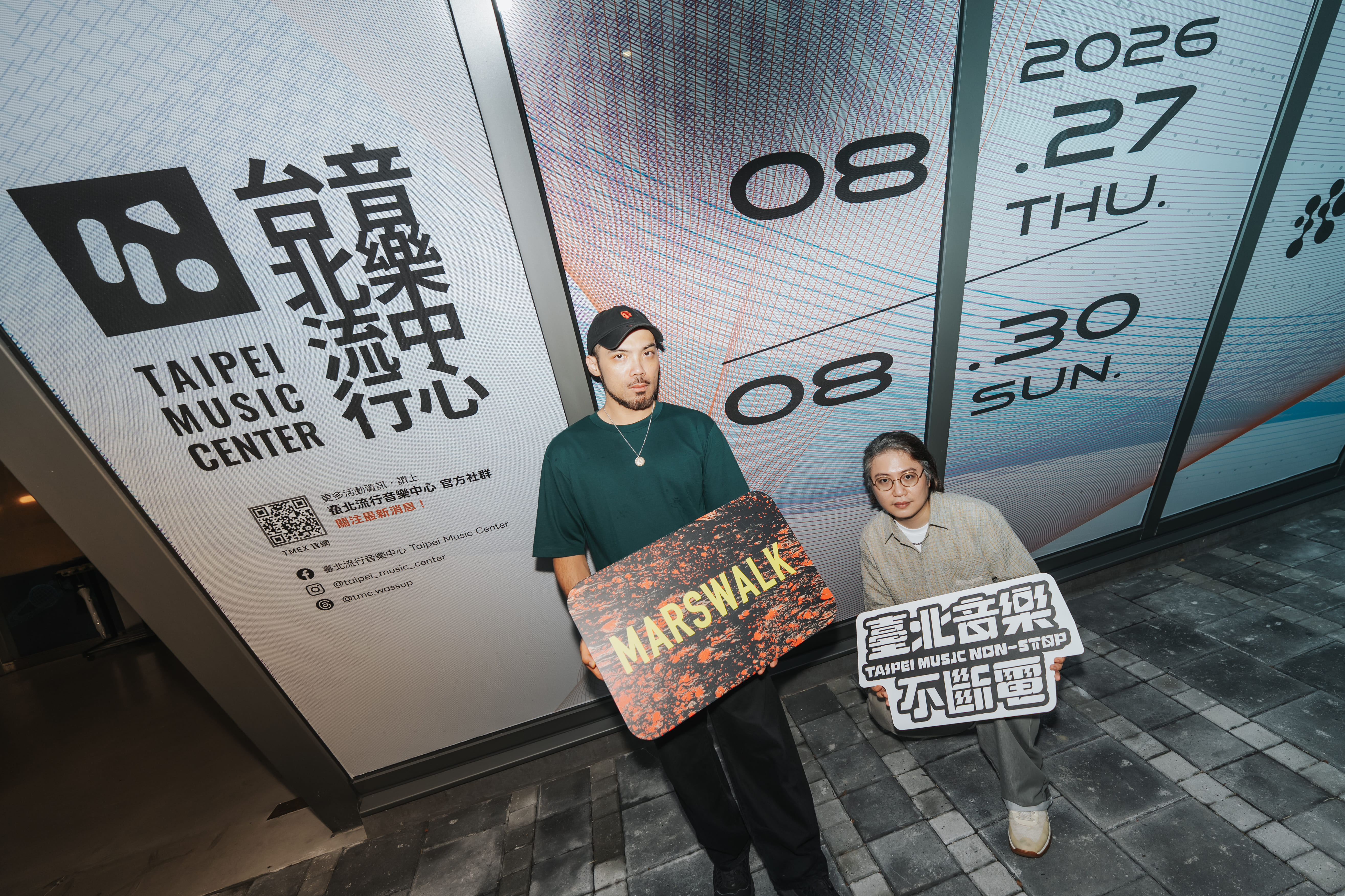 由鼓手Ren（左）與鍵盤手 Chun（右）組成的雙人演奏組合「Marswalk」，鮮明聲響風格奪《臺北音樂不斷電》最高榮譽金賞。