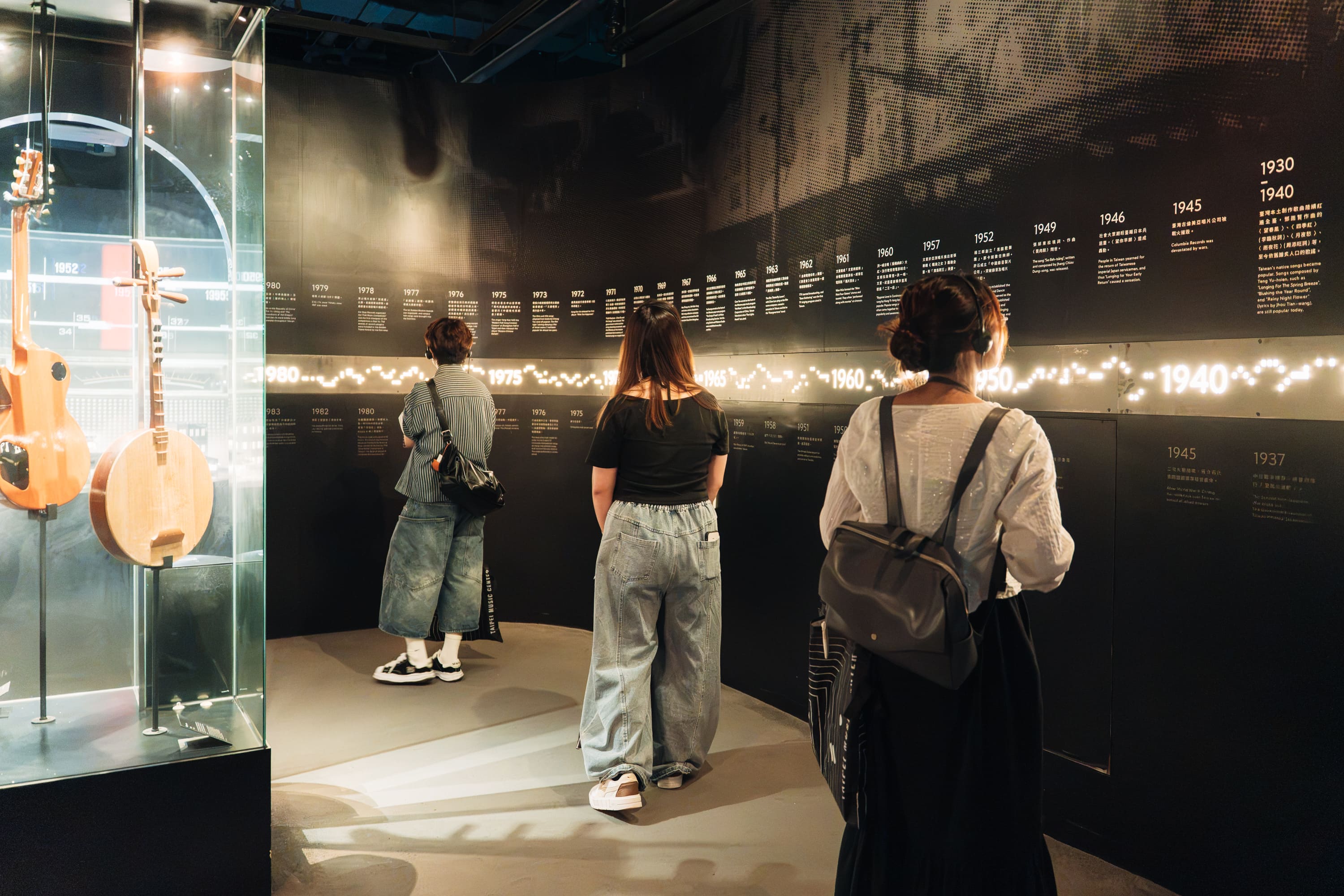 圖5、幸運觀眾隨即入場欣賞《唱 我們的歌 流行音樂故事展》，體驗臺灣流行音樂魅力。