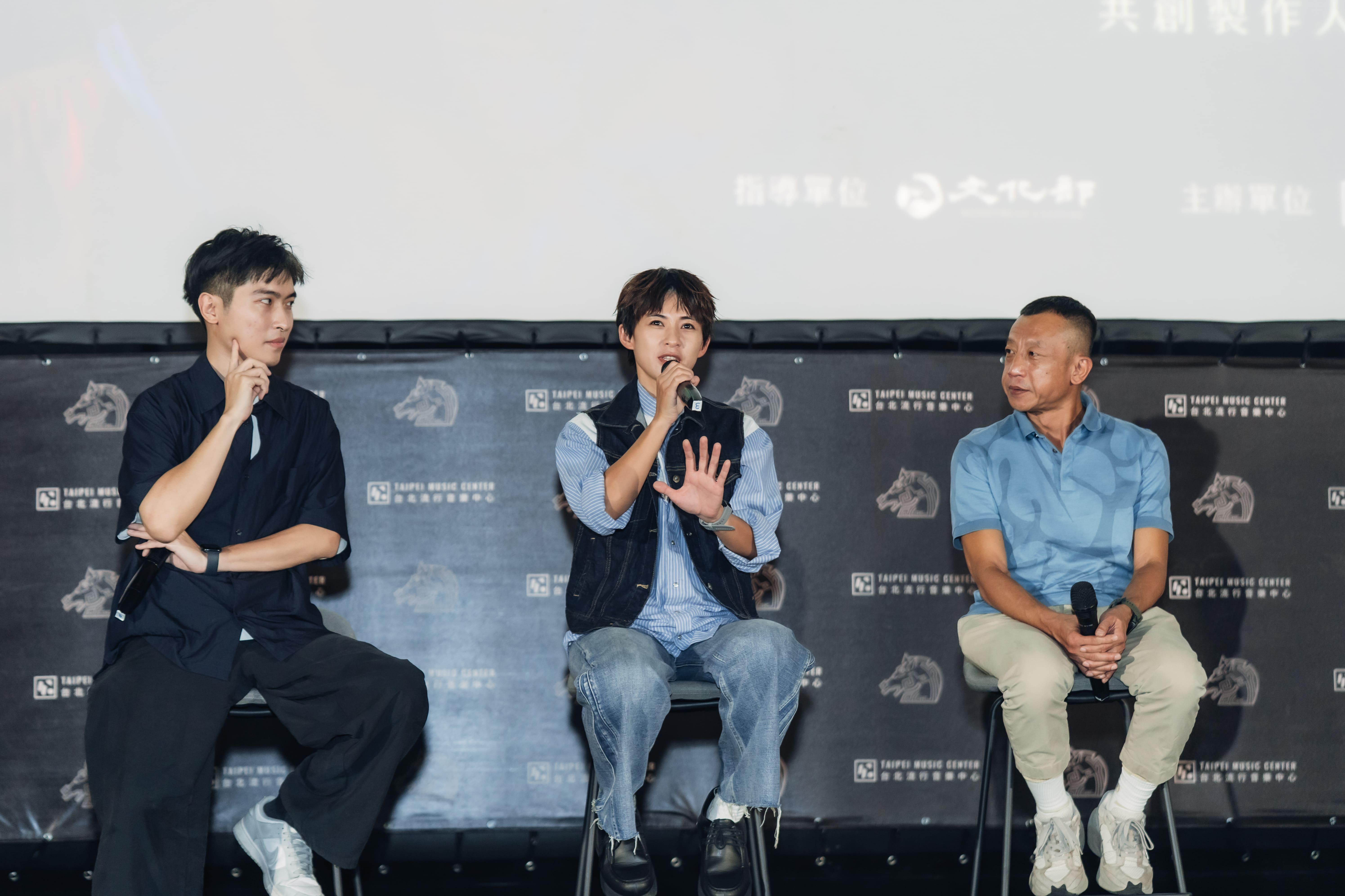 圖5、第二場座談則聚焦電影《女朋友。男朋友》，邀請導演楊雅喆、歌手王彙筑與製作人張學瀚對談。