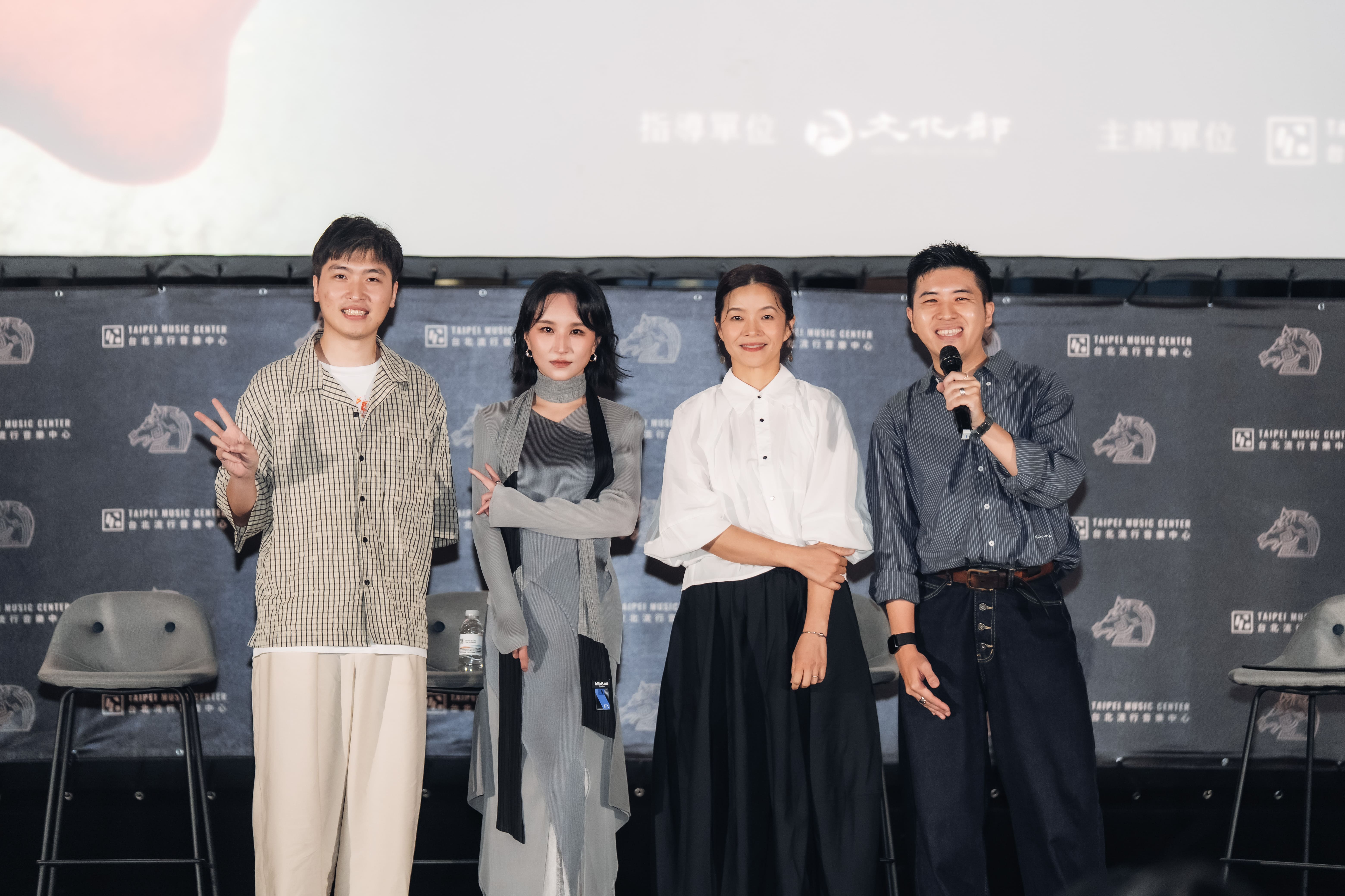 圖6、〈完美落地〉由原創作者乱彈阿翔、法蘭 Fran重新演繹，製作人張學瀚與編劇王莉雯也共同參與創作。