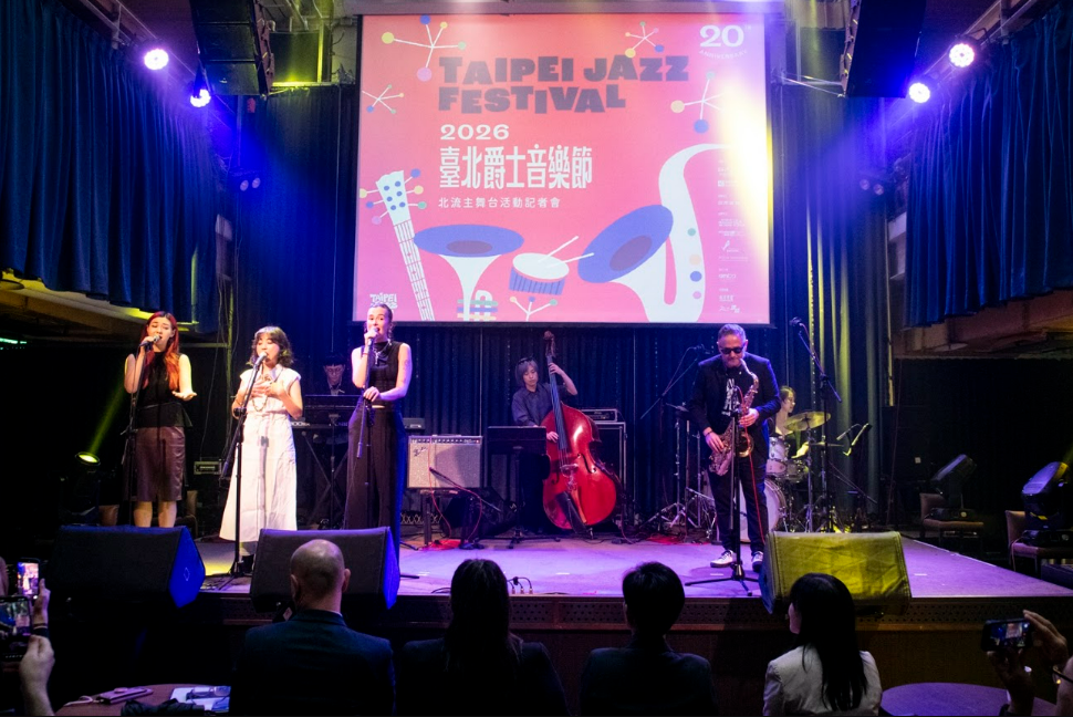 匯聚波蘭、美國和臺灣音樂人的「One Voice for Taiwan」樂團在臺北爵士音樂節記者會上演出。圖/臺北爵士音樂節 提供