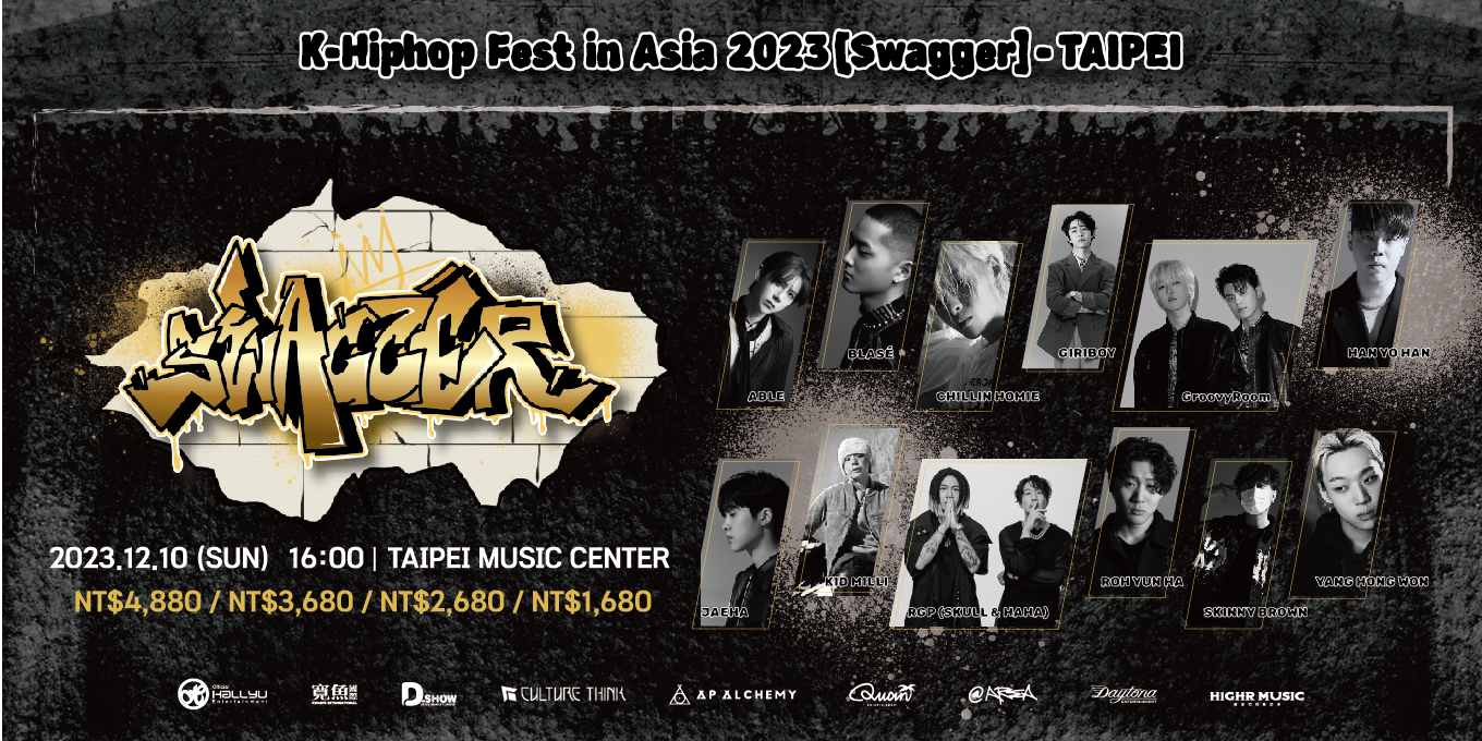 K-Hiphop Fest in Asia 2023 [Swagger] Taipei